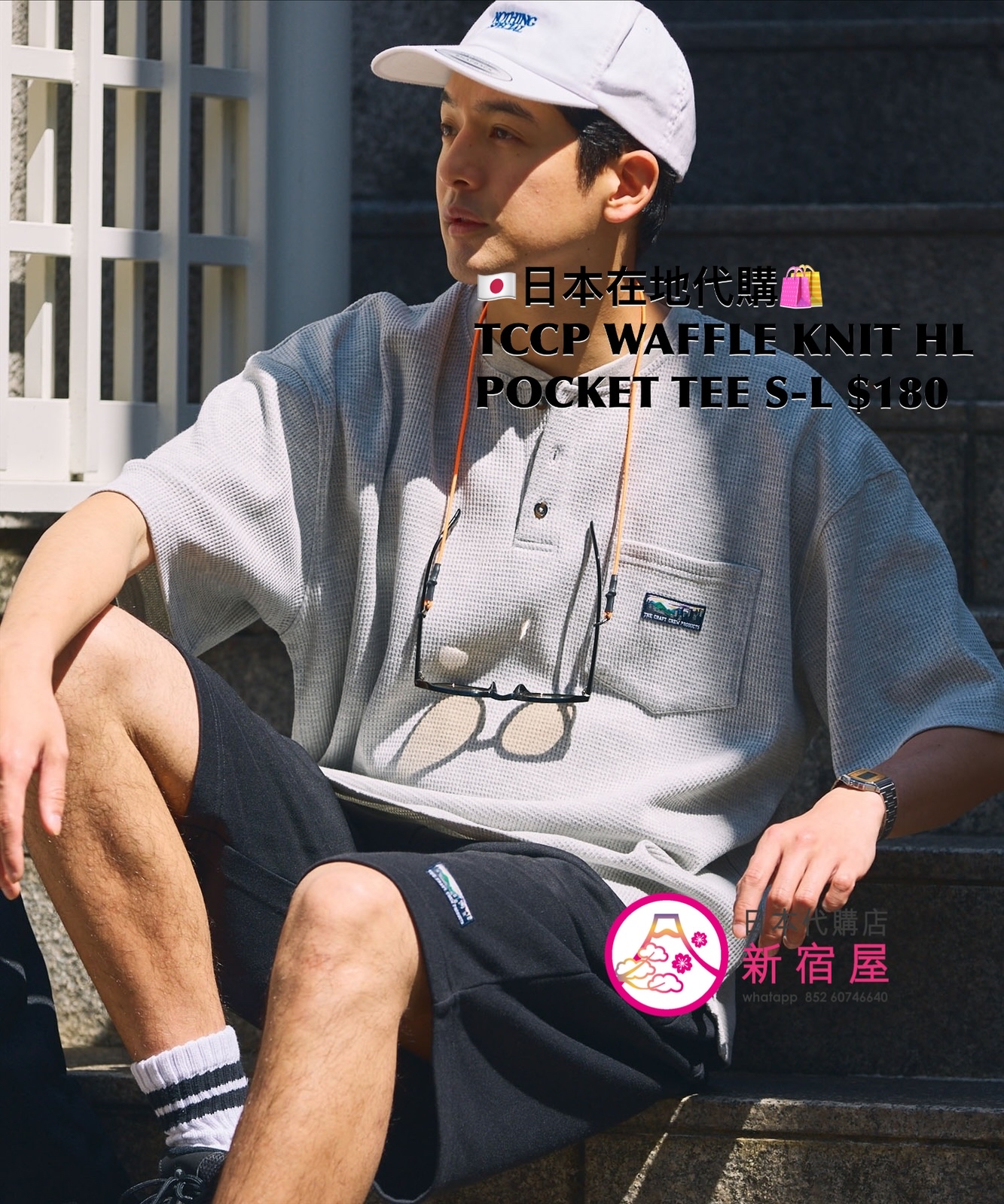 THE CRAFT CREW PDTS 抗菌防臭 抗 UV WAFFLE KNIT HENLEY POCKET T-SHIRT 