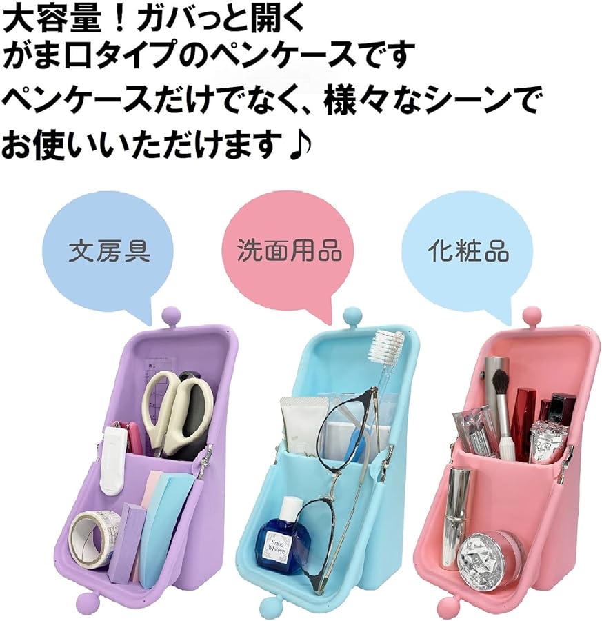 Miffy × Airpita 多用途筆盒