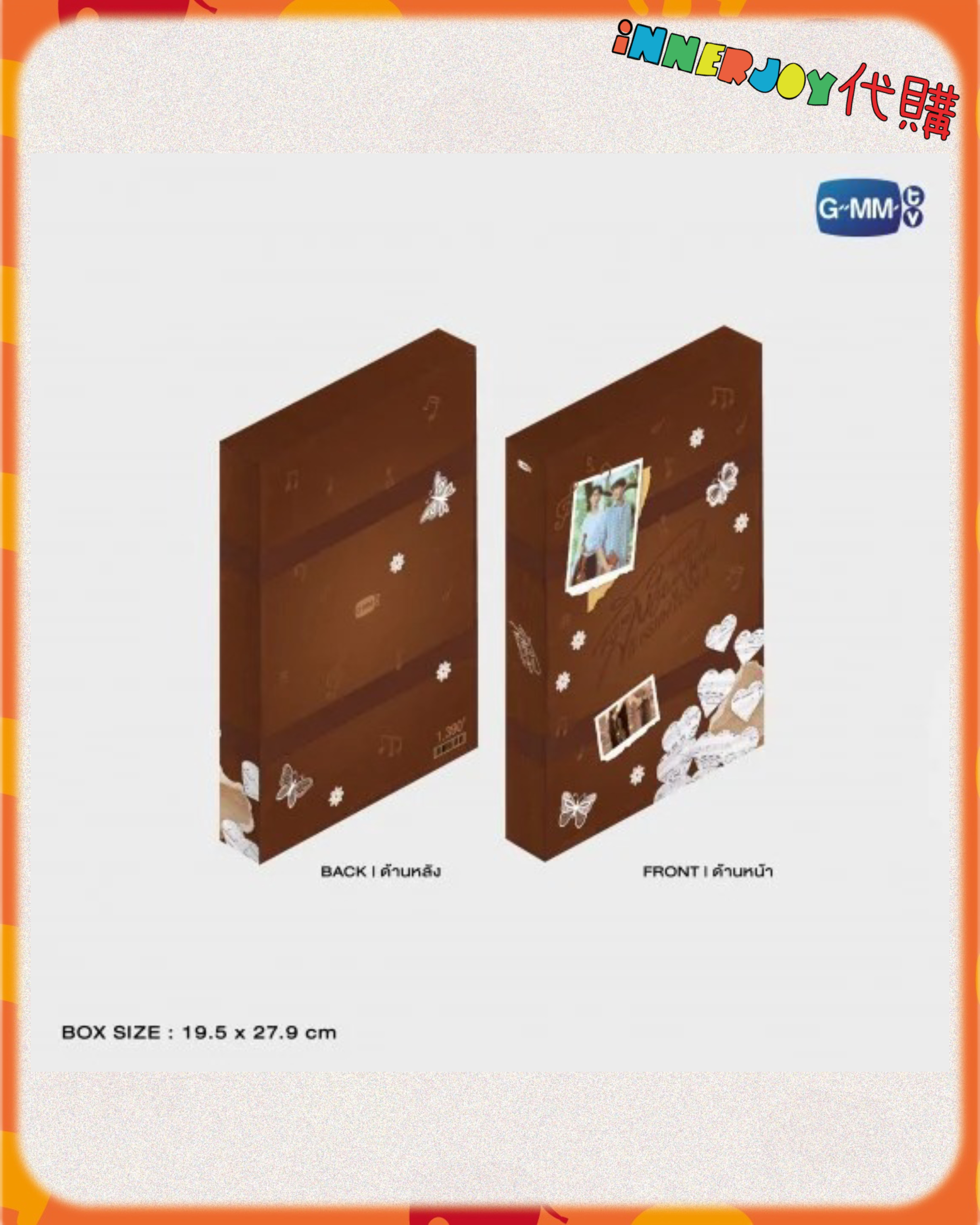 預購 | ForceBook  - 最新泰劇 MELODY OF SECRETS MEMORIAL BOXSET 🎶GMMTV官方周邊 