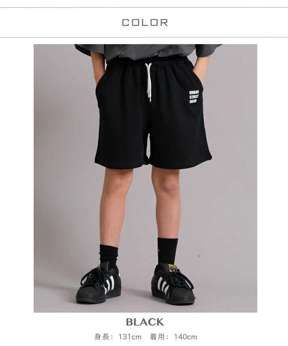 🆕【⭐訂購⭐】 🌀配色索繩腰帶 加絨短褲［7款選］🌀[ELCA-0200][260412]