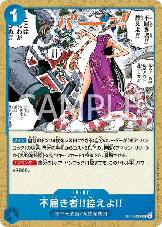 One Piece TCG Card Game - EB03-029 (C) Insolent Fool!! Stand Down!! 