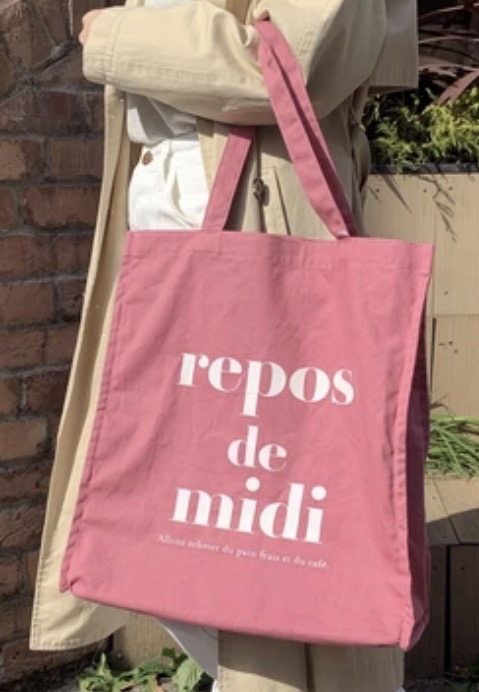 j5601mpk-jouet帆布方形手提袋