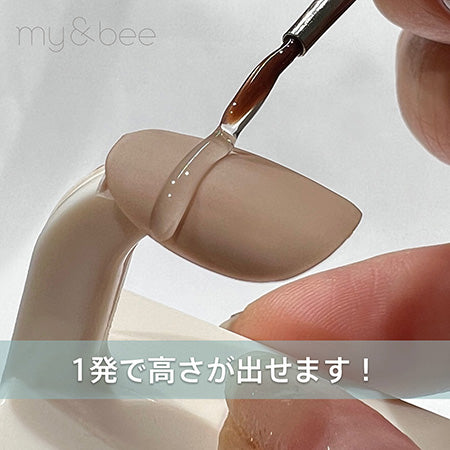 my&bee | Non-Wipe Caramel by YUMA - For 3D design 免擦拭珠寶凝膠