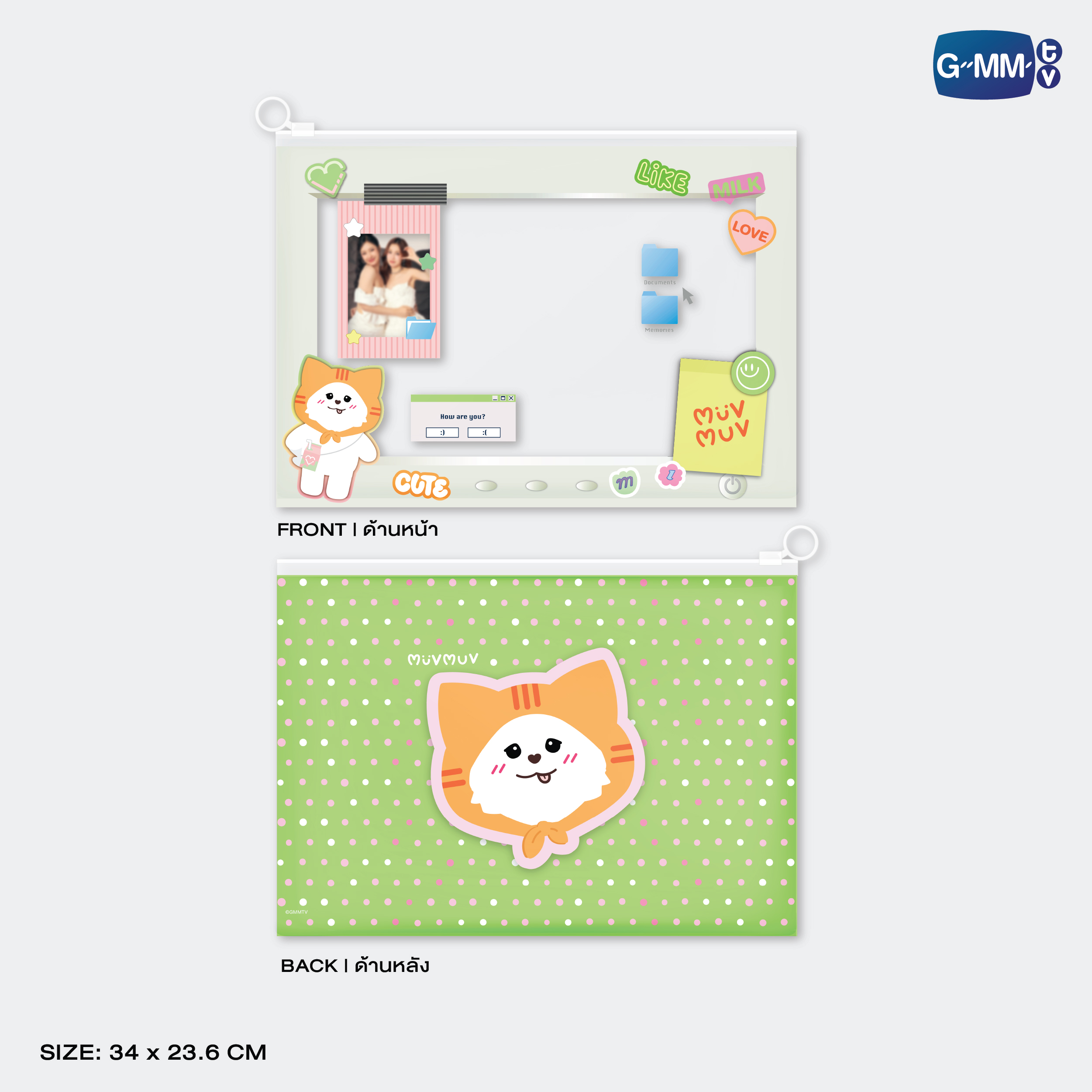 MUVMUV CHARACTER POCKET ZIP FOLDER