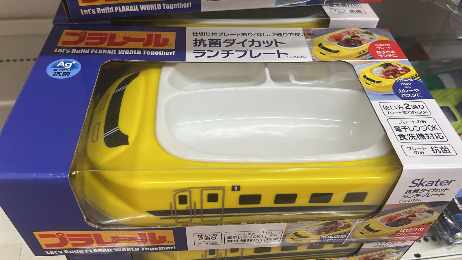 日本直送 Skater Tomica 抗菌模切午餐盤