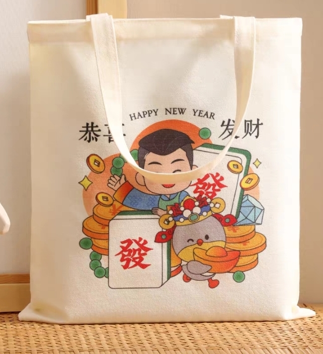 L030 新年帆布袋 (可改為繁體字)