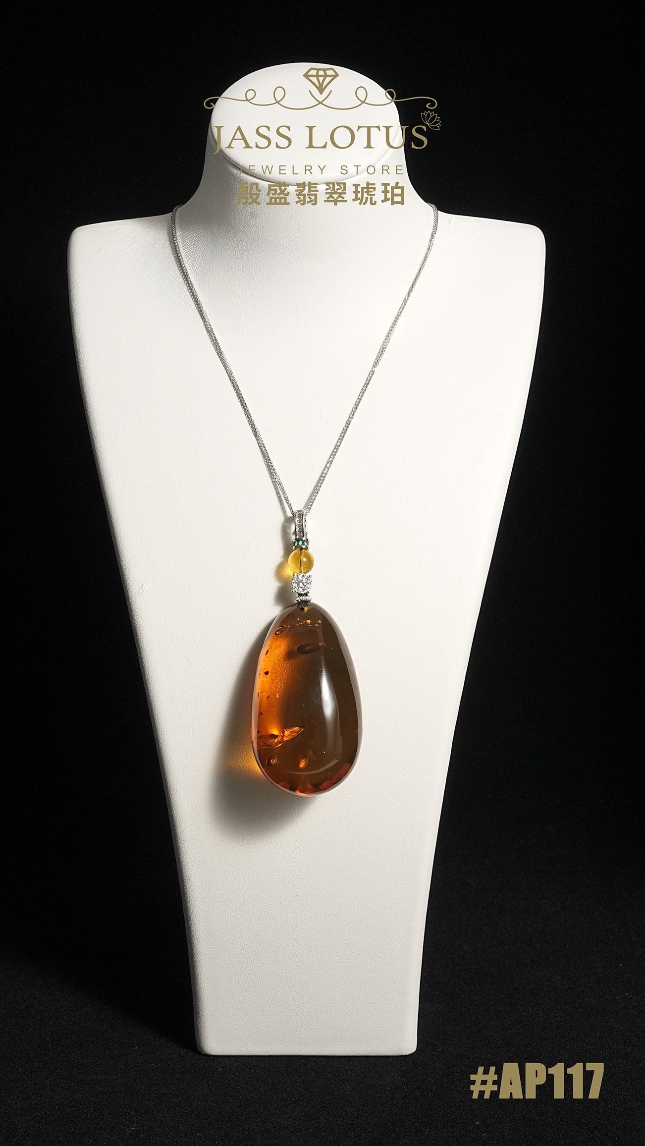 緬甸天然琥珀＂肝膽相照＂紅茶珀水滴吊墜