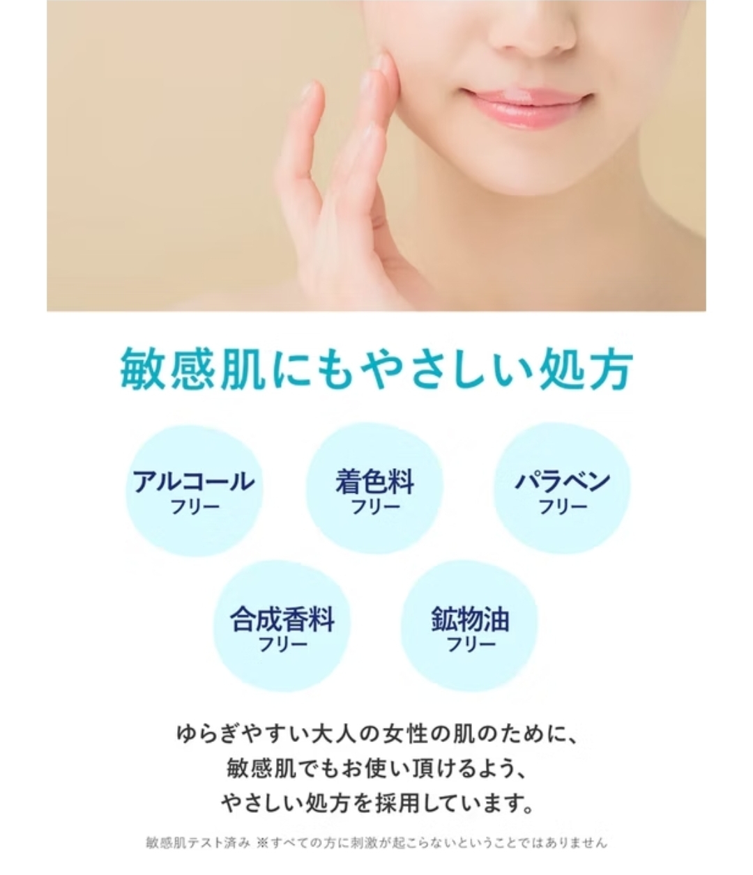 日本LITS All in one 三重維C亮澤水凝面霜 90ml