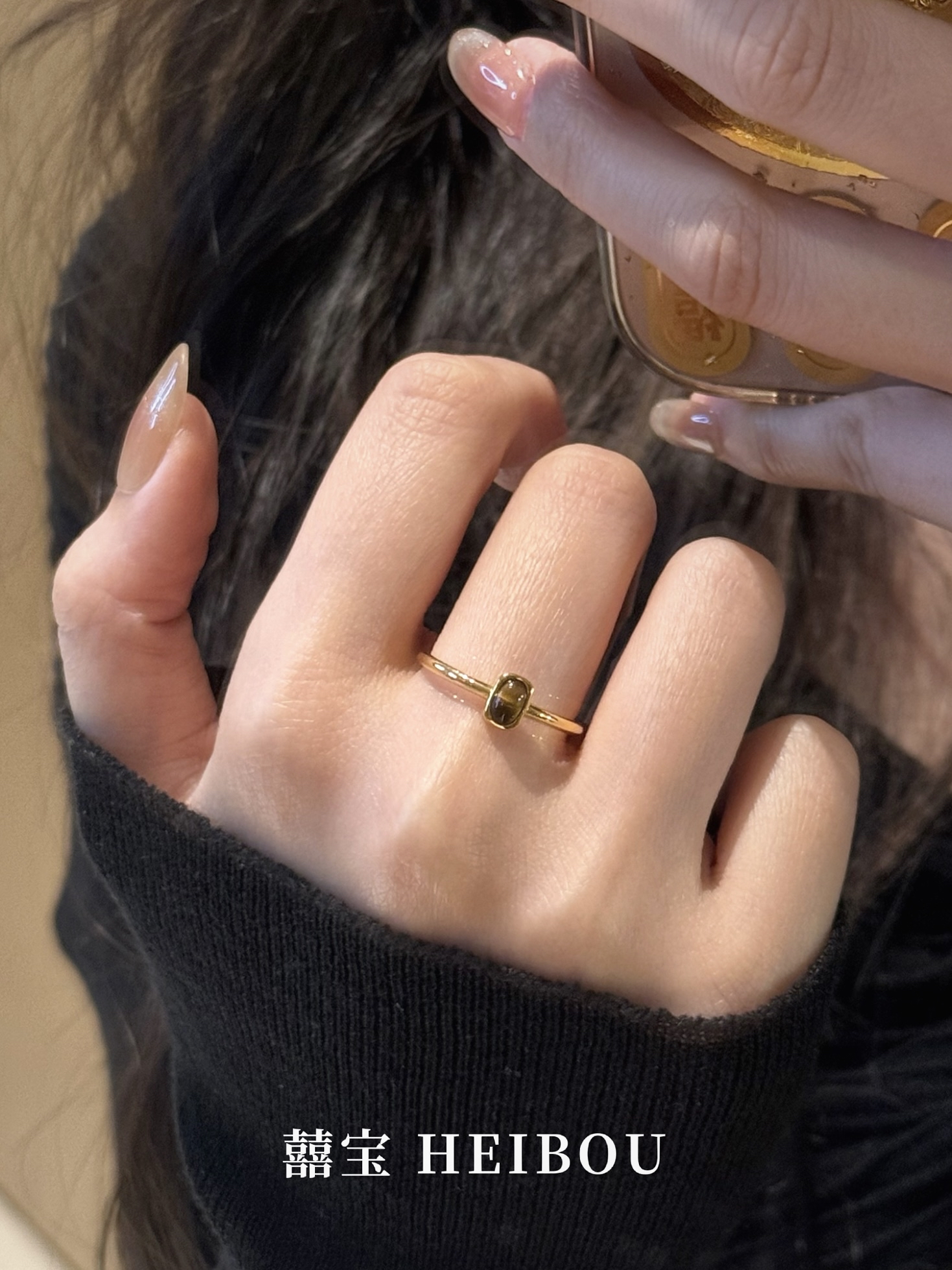 【6D镶嵌】方形虎眼戒指