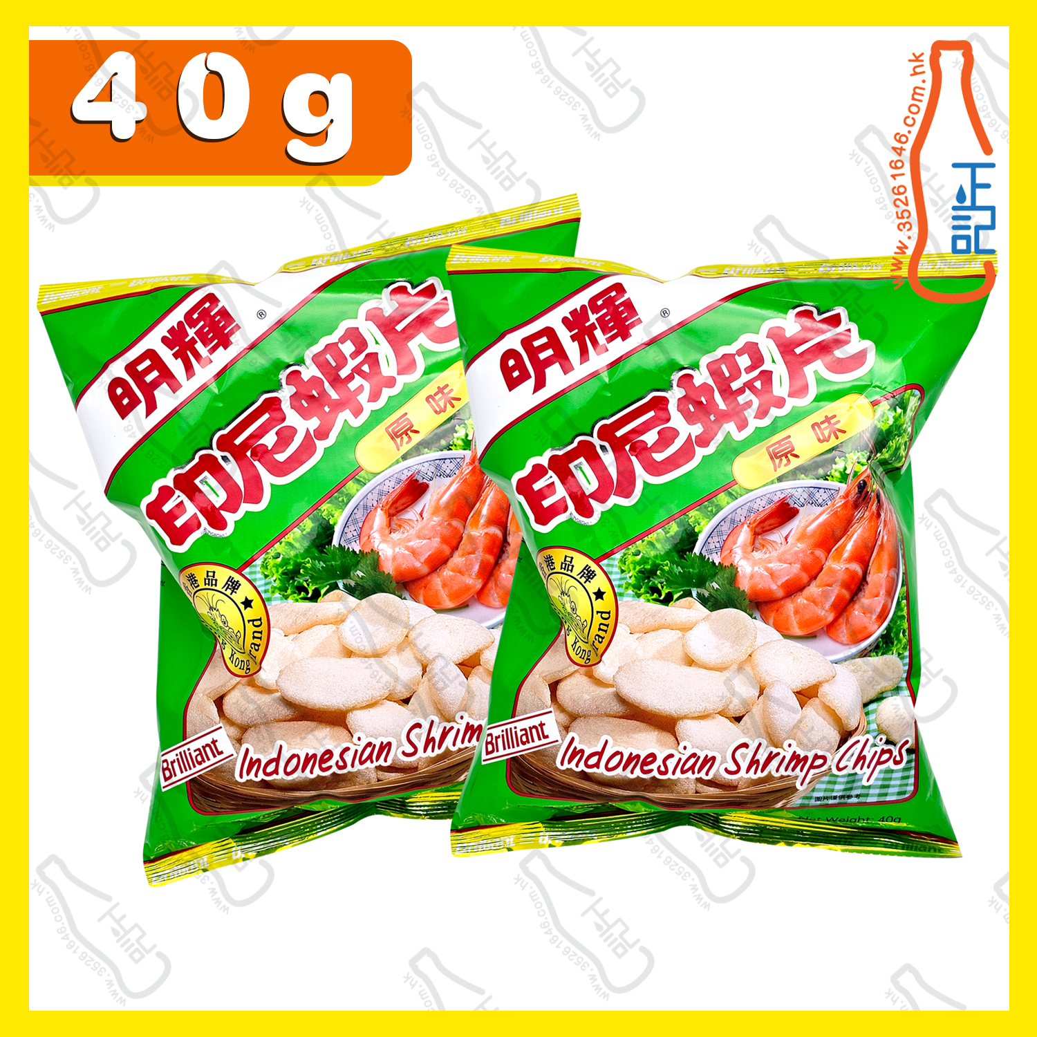 ==明輝 - 印尼蝦片40G x【2包】/份