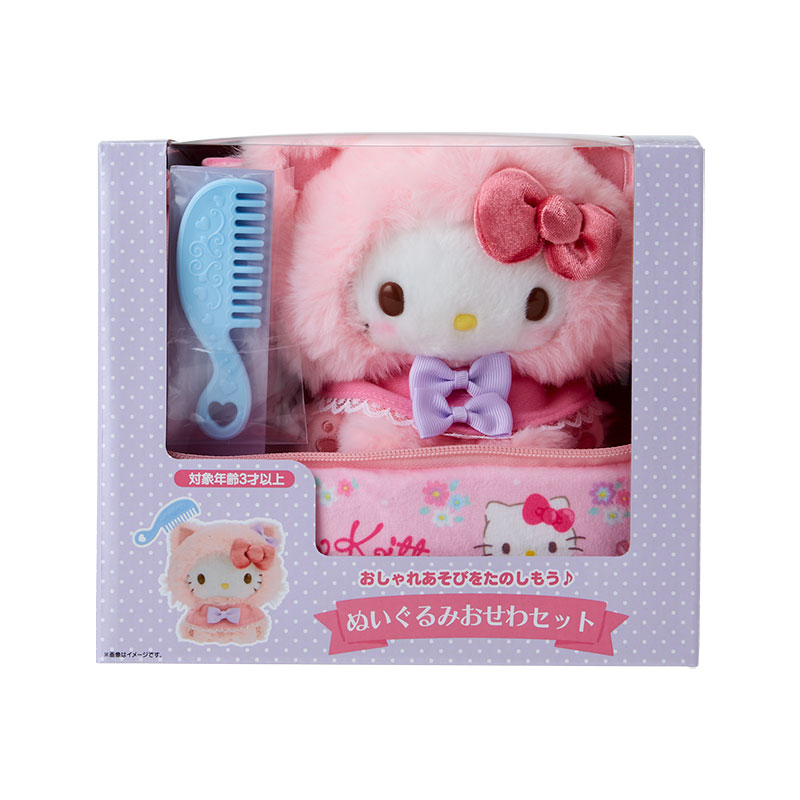 【⭐訂購⭐】🇯🇵 日本直送 #Cinnamoroll / #Kitty 絨毛小貓+手提包套裝🌀[EIKD-0218][261101]