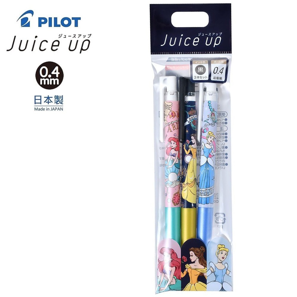 現貨｜【日本 Disney Store 限定】 一套三枝 Ariel 人魚公主 Belle 貝兒 Cinderella 灰姑娘日本製 Pilot Juice Up 0.4mm 黑色 啫喱筆 953758
