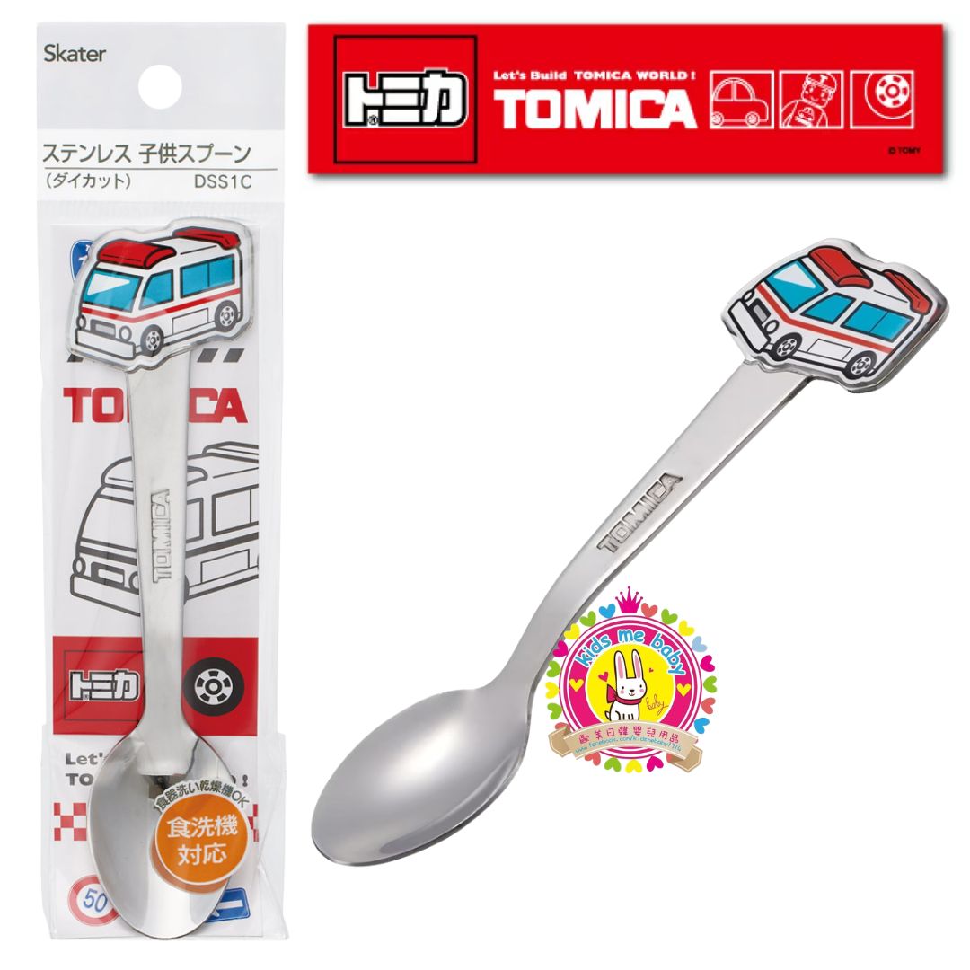 Tomica 多美卡 救護車造型不鏽鋼兒童湯匙 ✈️ 預計6月底到貨 ✈️