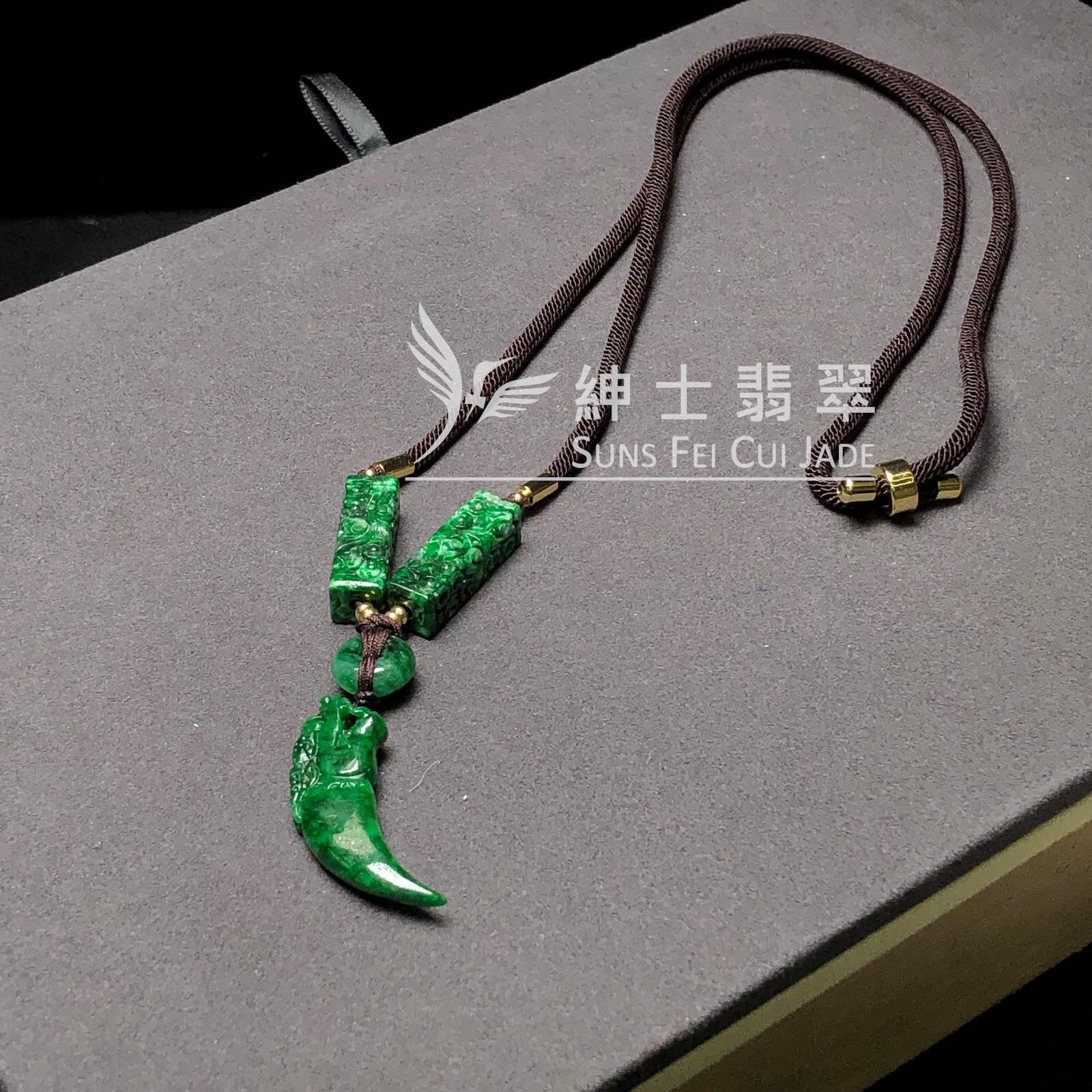 B08507 花青龍牙雕刻件特色頸繩