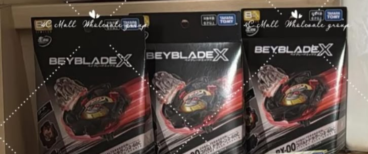 C X 00 橙x1  BX 00 x1