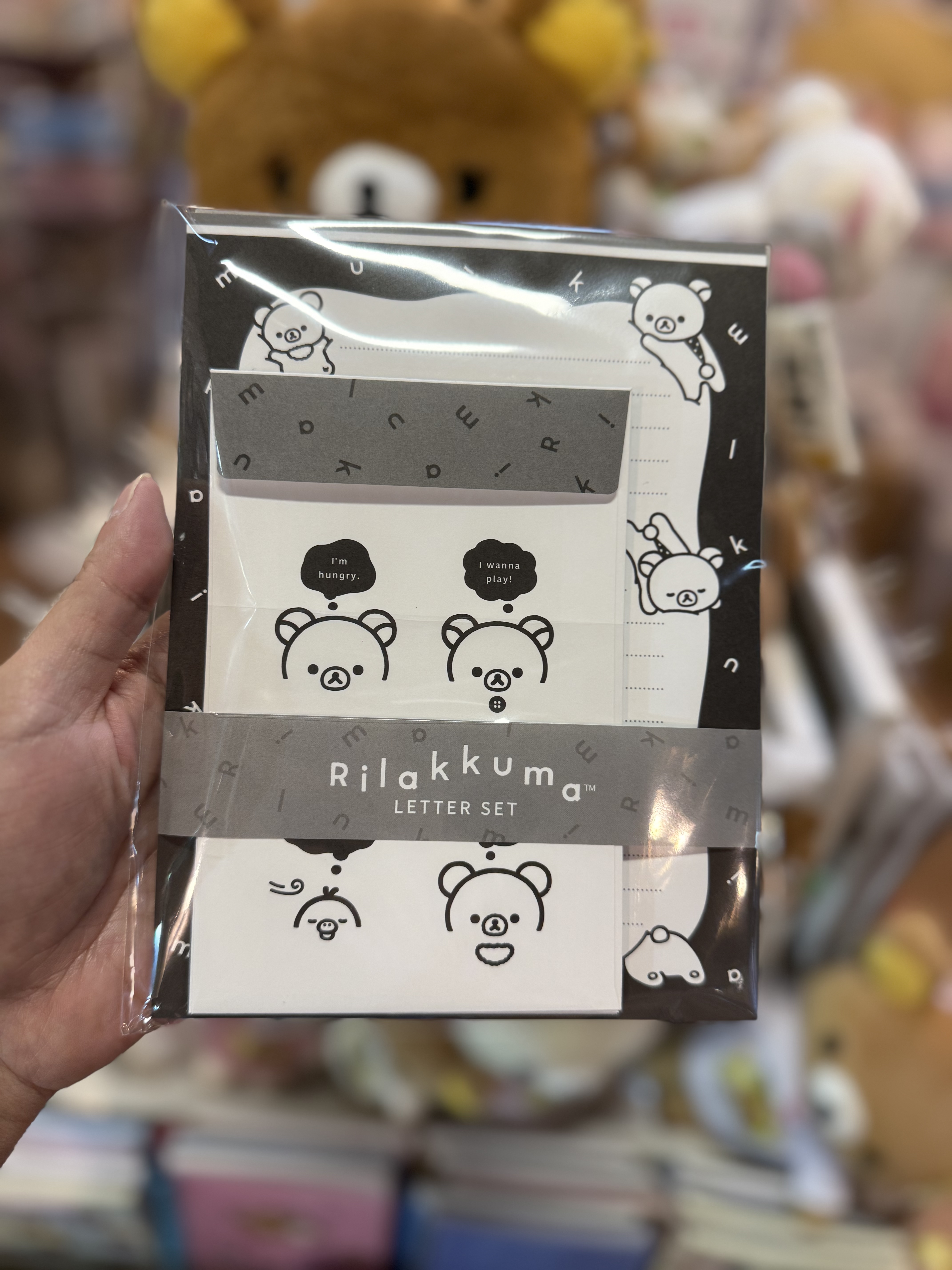 《現貨》全新Rilakkuma黑白造型信封信紙套裝