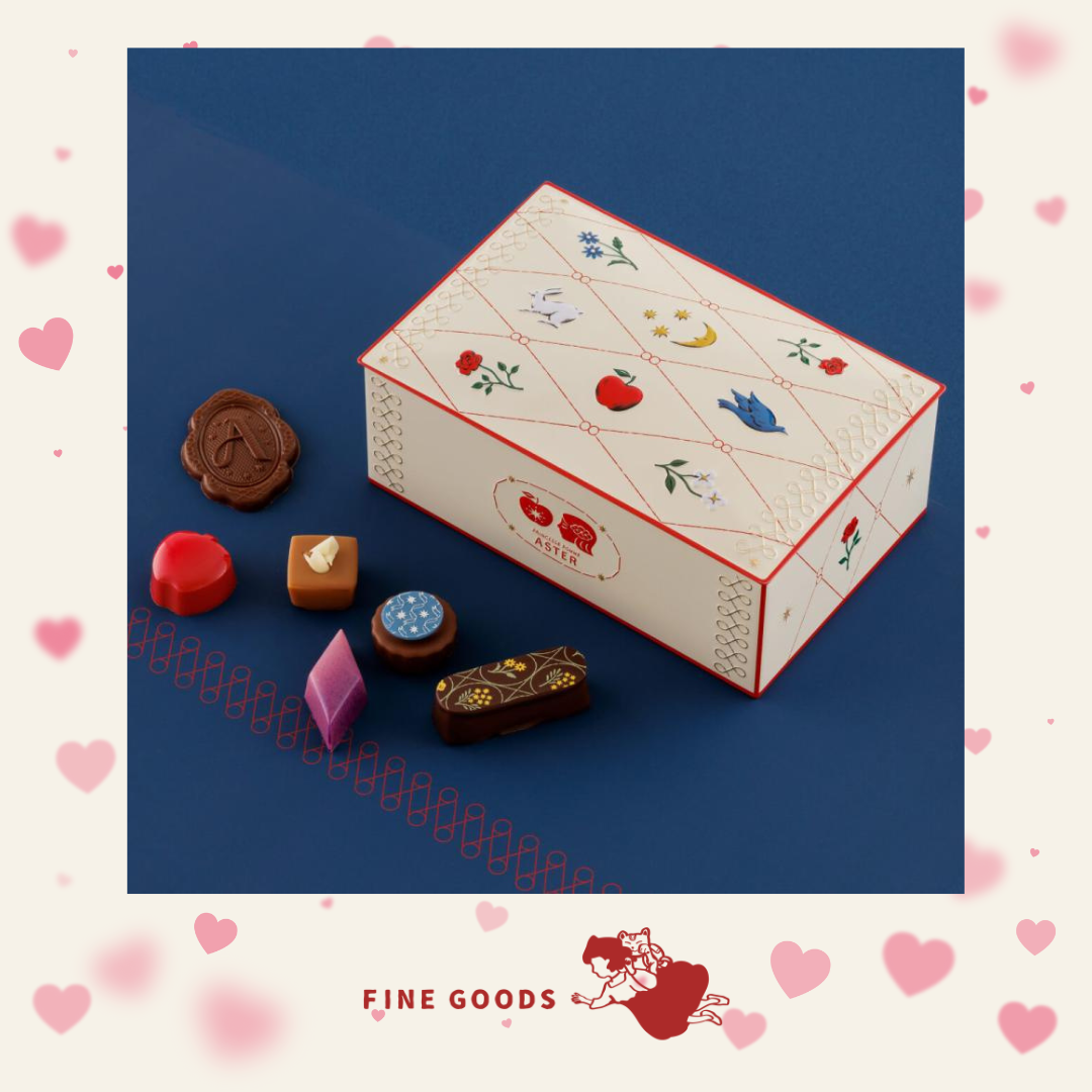 【一團限定】Apple Princess Aster 情人節限定朱古力鐵盒/禮盒