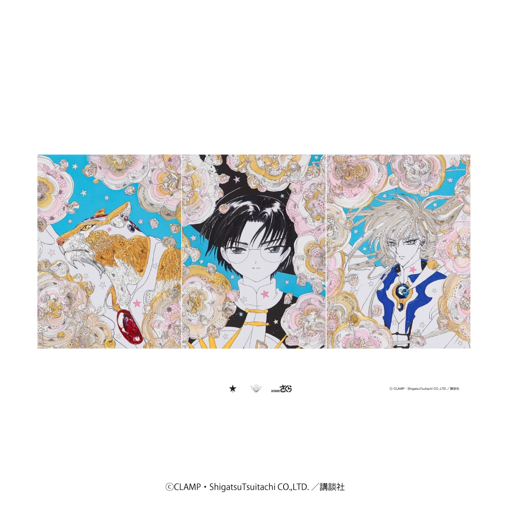 《Pre-Order》Silk Screen Art｜Clamp X Converse 第五彈 (26SK80-P）