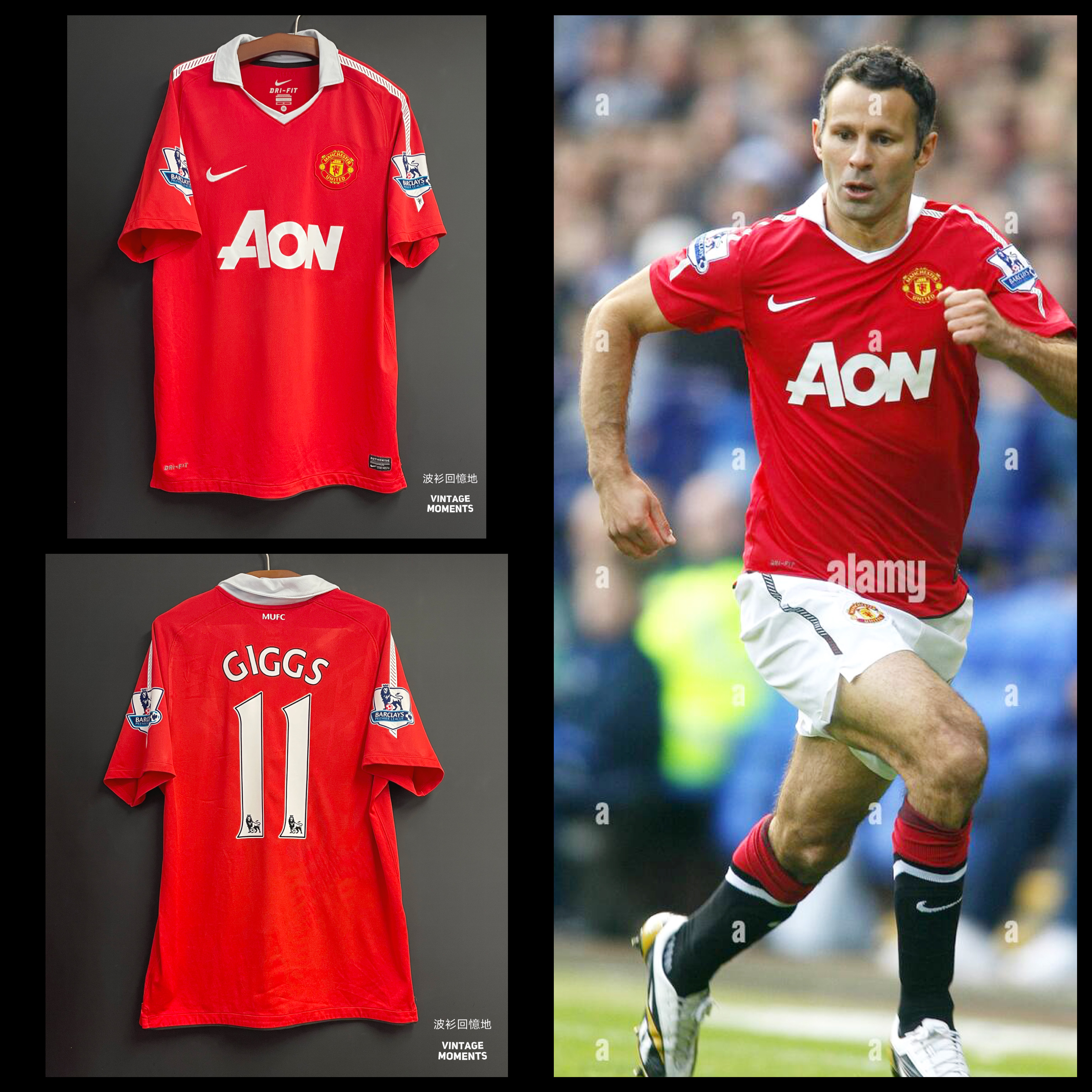 曼聯10/11主場 傑斯 MANCHESTER UNITED HOME GIGGS