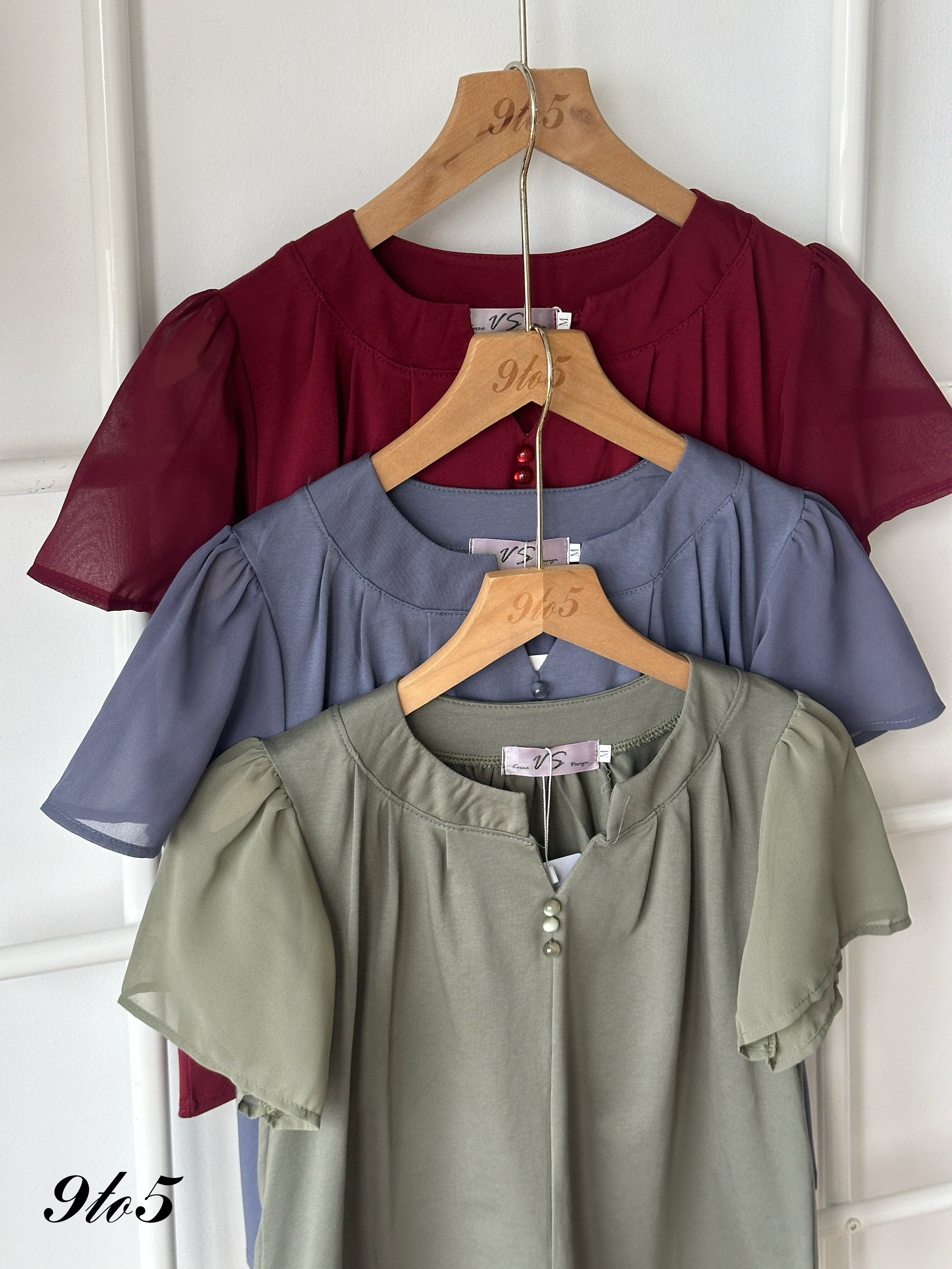 T4320 Puff Sleeve V Neck Top - 3 Colors 