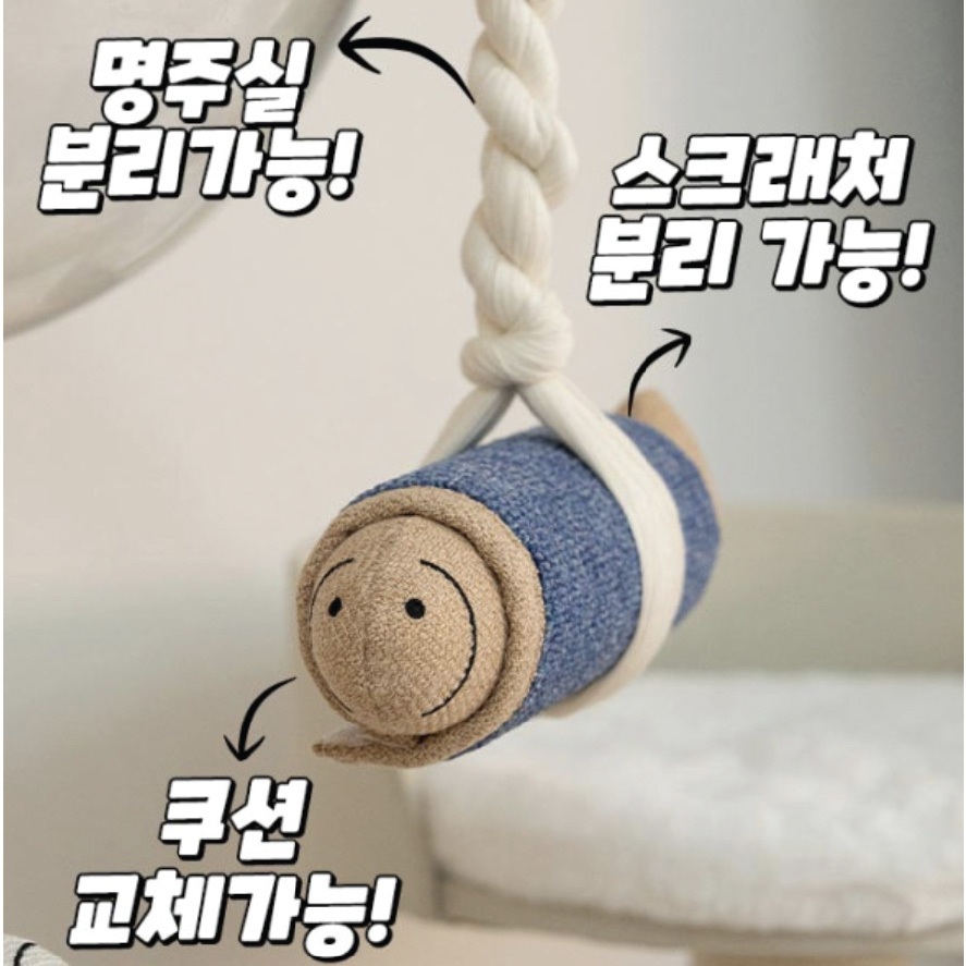 擋厄運貓薄荷魚玩具