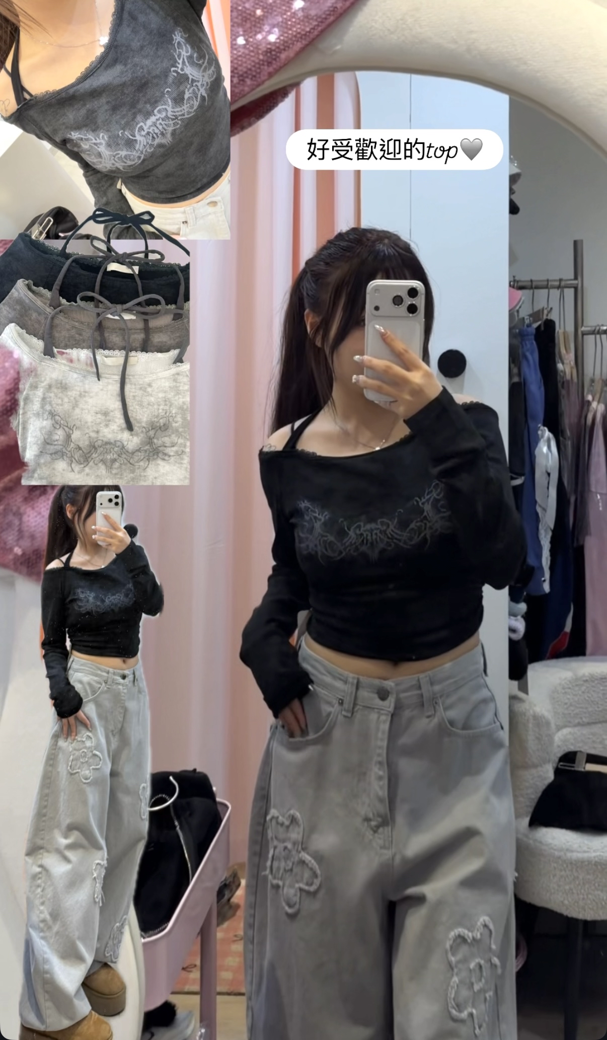 已售罄❌韓國Y2K型格假兩件修腰扎染top