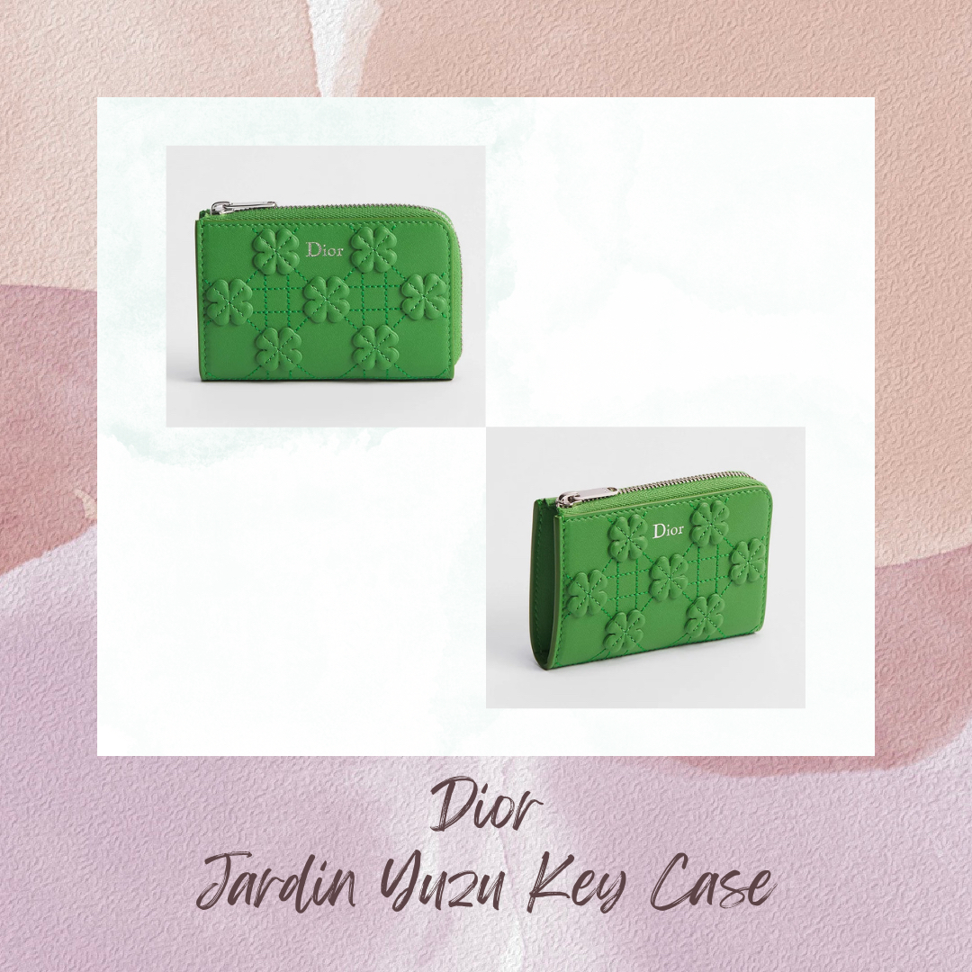 日本限定 Dior Jardin Yuzu Key Case Cannage Lambskin (S2402PUQG_M03S/S2402OUKC_M48Y)