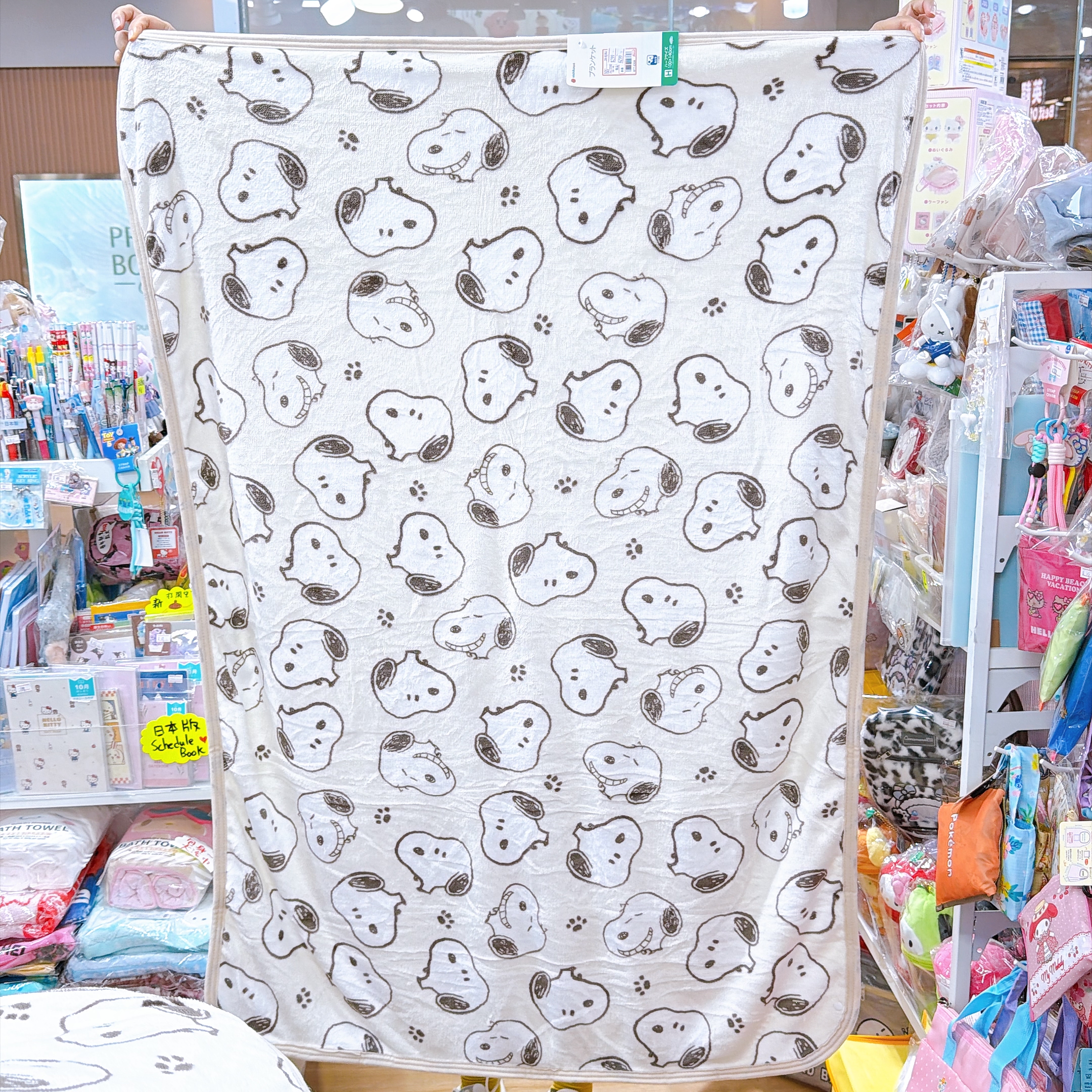 日本直送日本版snoopy 140×100毛氈 