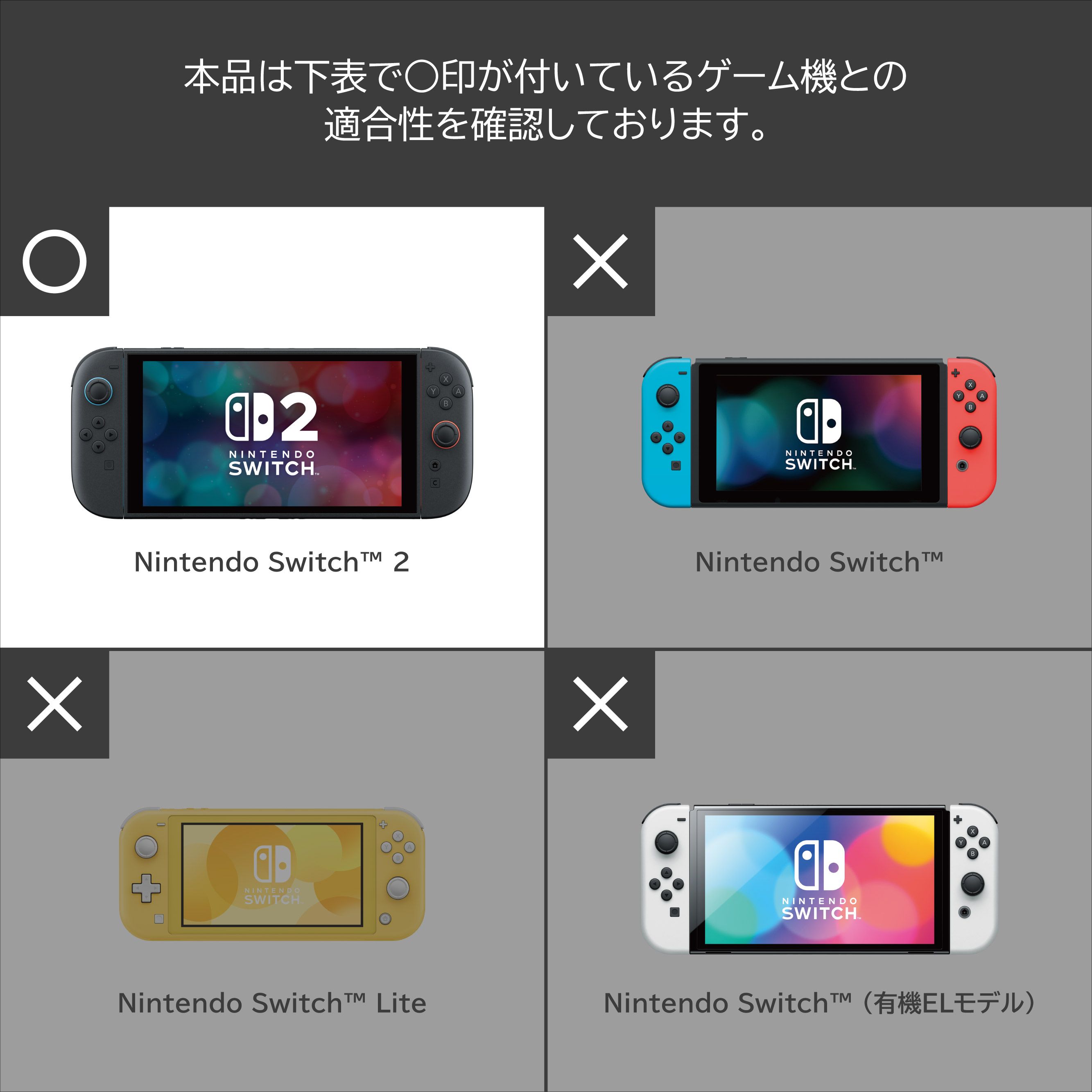 HORI NS2 無線控制器 三麗鷗系列 大耳狗 (NSX-255)        HORI NS2  Wireless Controller Sanrio Series Cinnamoroll (NSX-255)