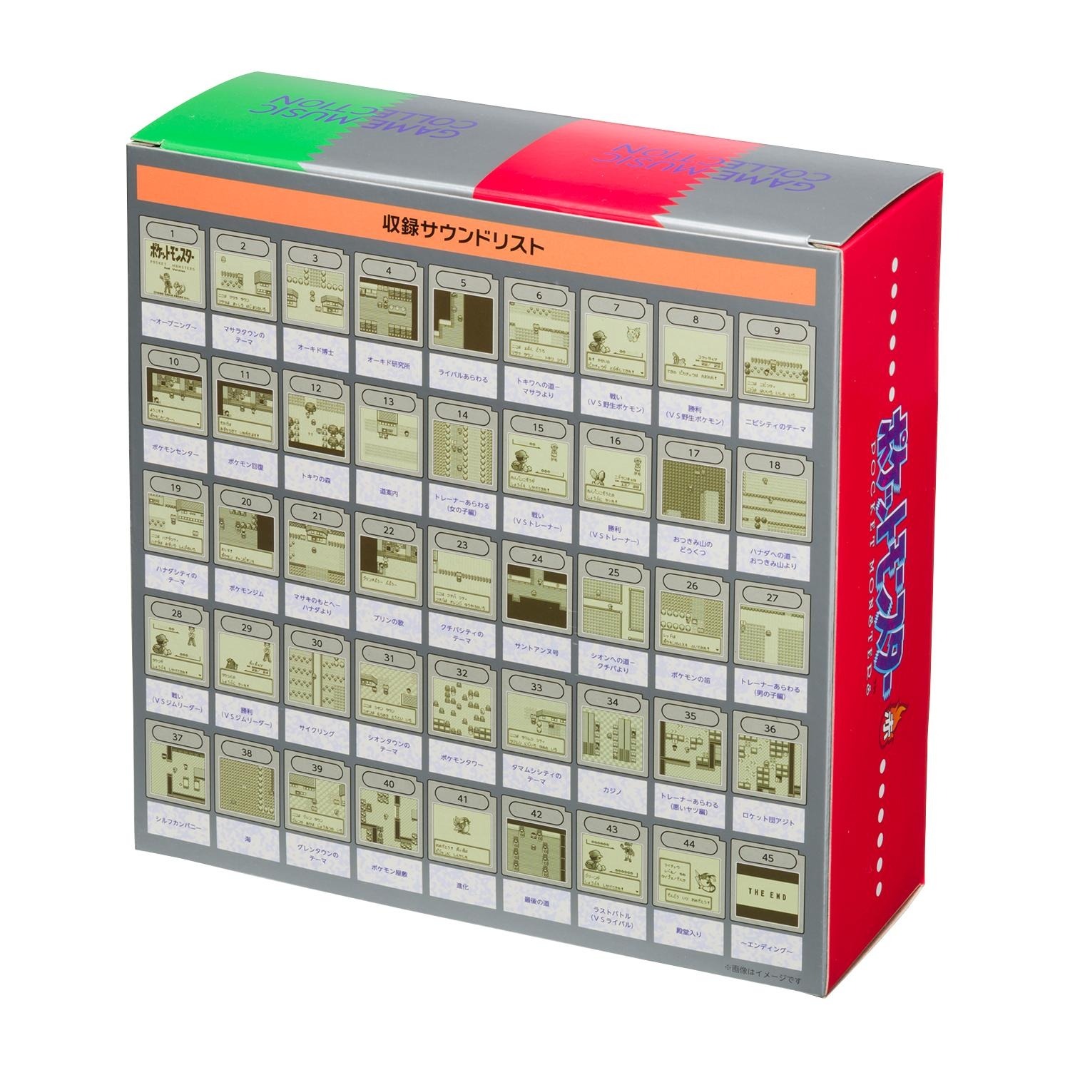 【預售 8/4】寶可夢紅/綠遊戲 GAME BOY 造型播放器 / Pokémon Red & Green GAME MUSIC COLLECTION with GAME BOY Jukebox PO0588