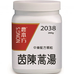 農本方® 濃縮中藥配方顆粒 茵陳蒿湯 200克