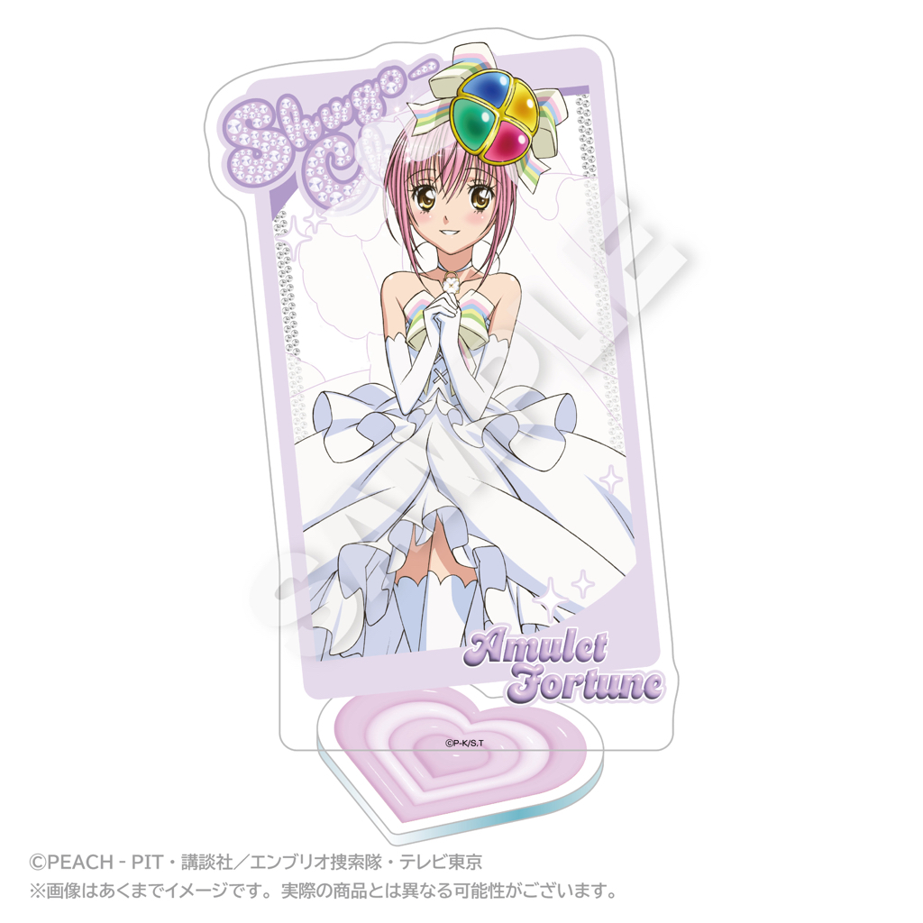 【優惠至2026/05/10】訂購 2026/06 Stella Notes しゅごキャラ！