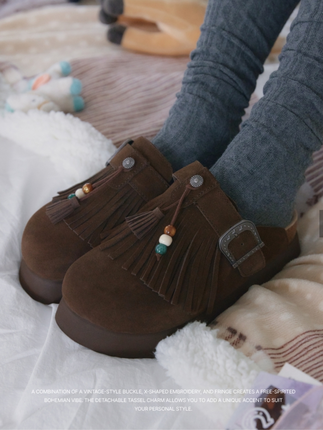 OTZ Topi Fringe Clog 🤎