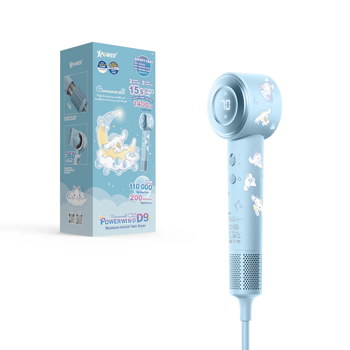 [Cinnamoroll / My Melody / Hangyodon] XPower x Sanrio Power wind Mini D9 負離子風筒