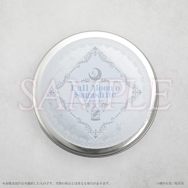《Pre-Order》大阪展新品 Black Tea Tin 紅茶缶｜種村有菜 30周年記念展商品 (26152-P)