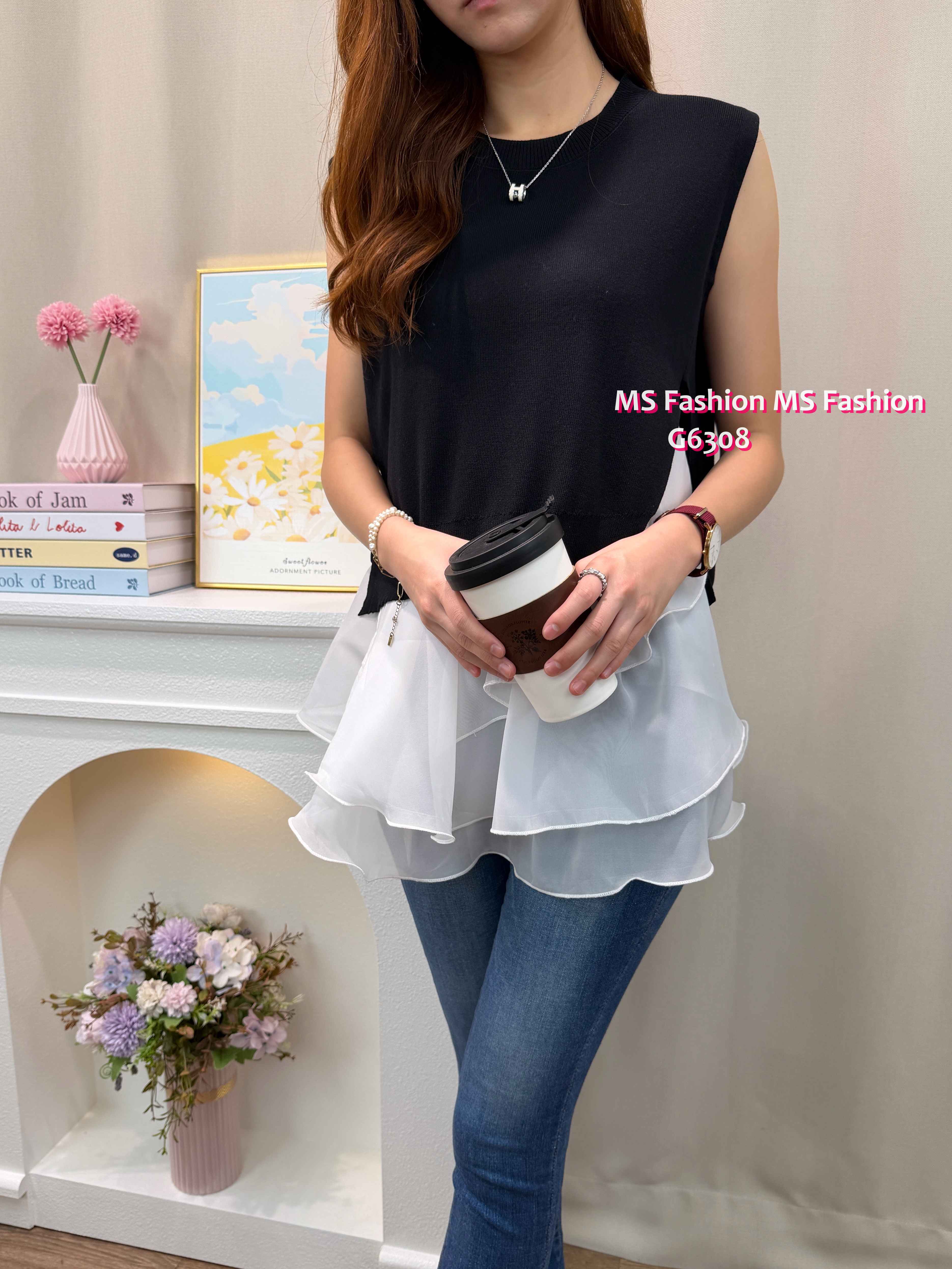 G6308 Ruffle背心top set