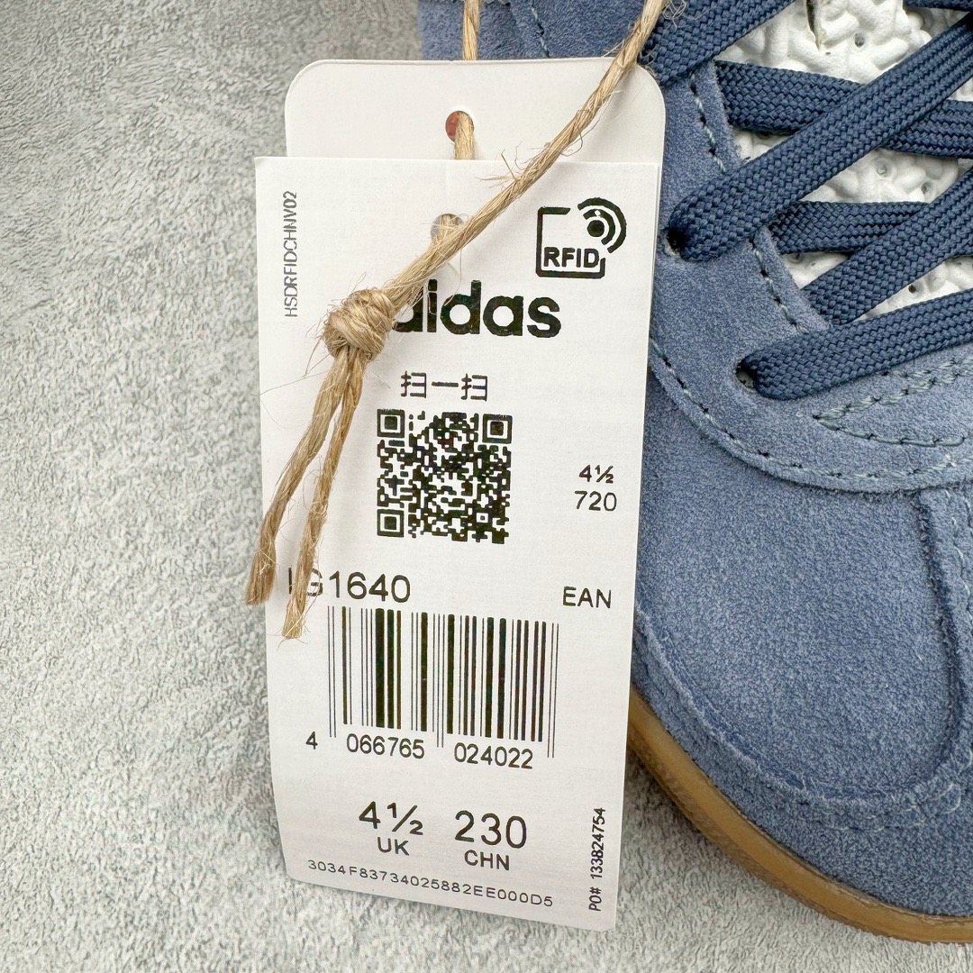 Adidas Gazelle Indoor IG1640 