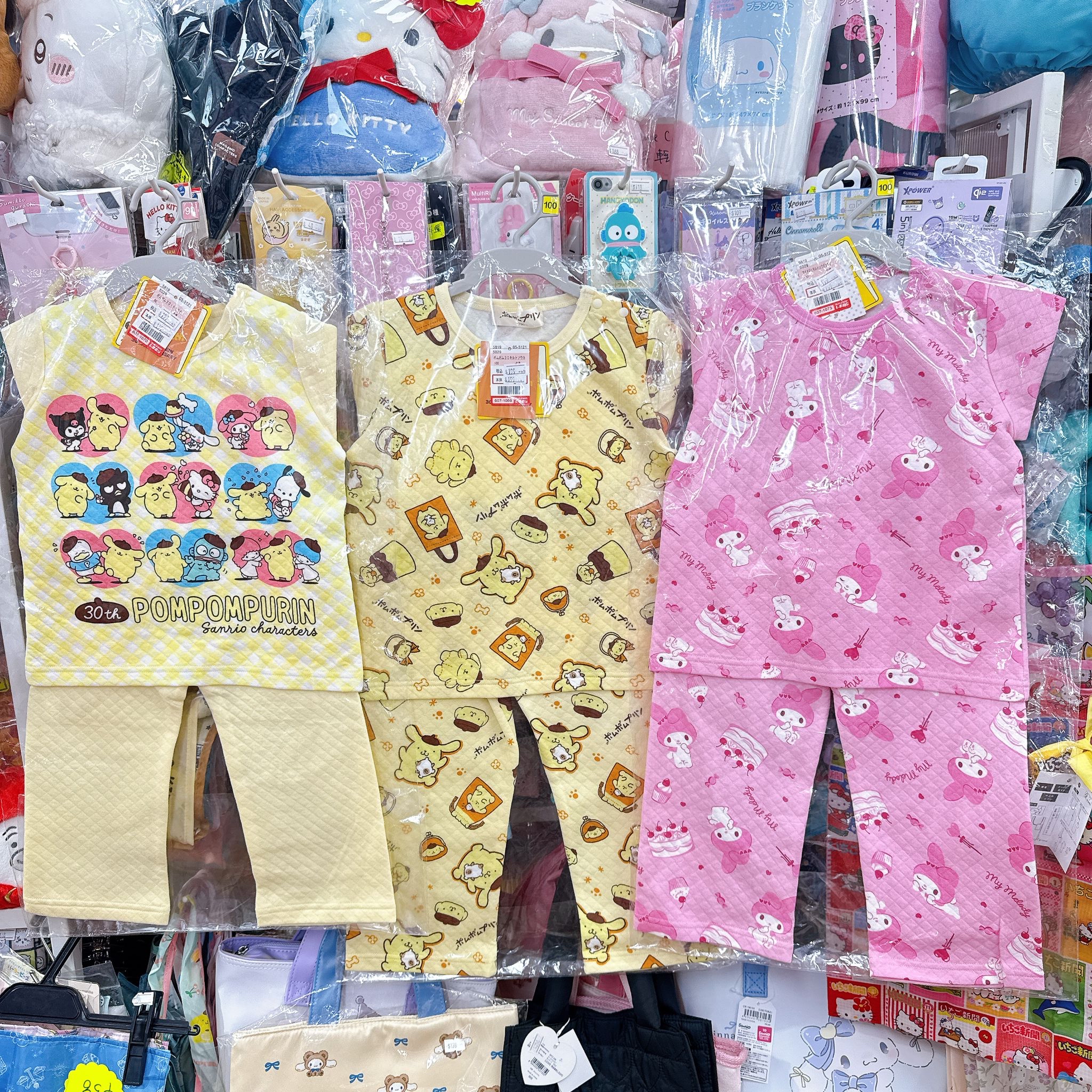 日本直送日本版小童家居睡衣 布甸狗 Melody