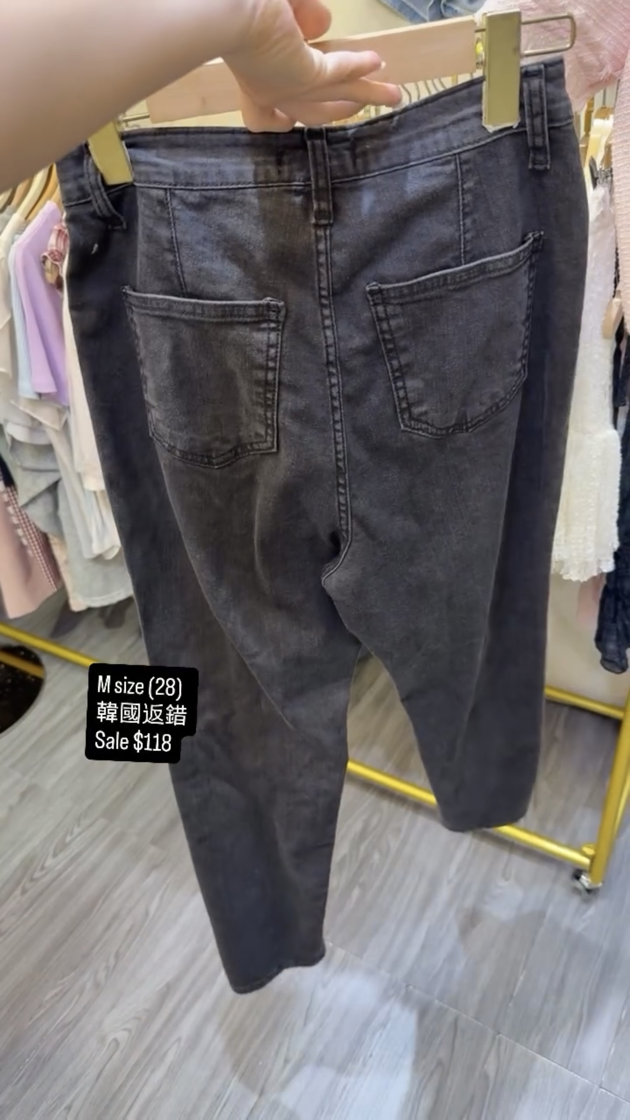 韓國返錯Sale$118