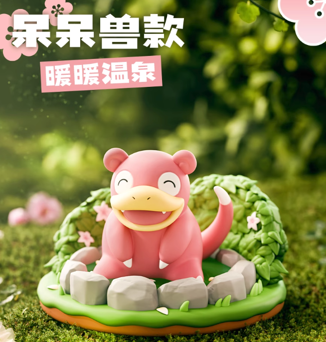 [Pokemon] 寶可夢自然荒野系列微縮場景公仔 (日文/英文) | 件