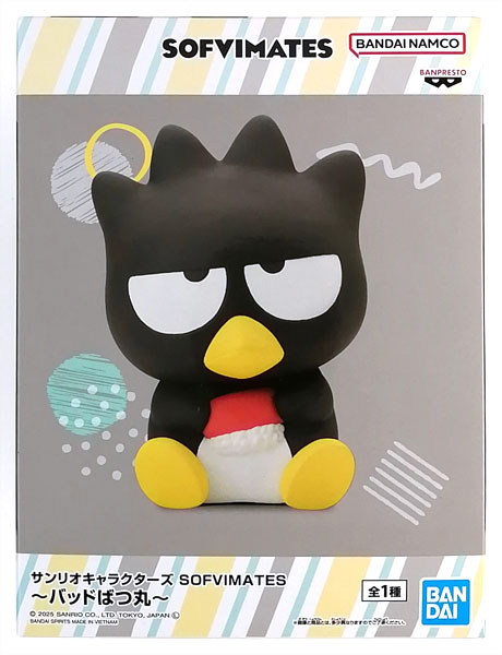 Banpresto, Sofvimates Figure: Sanrio Characters, Badtz Maru (XO) 三麗鷗 酷企鵝