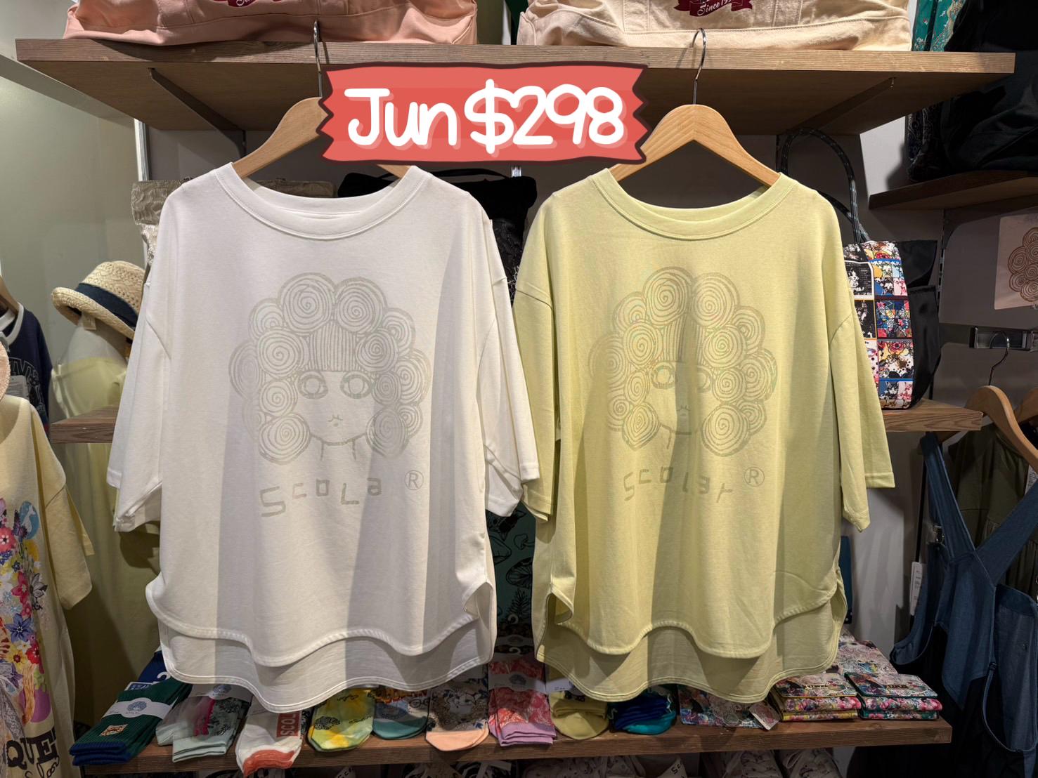 scolar特價 jun $298
