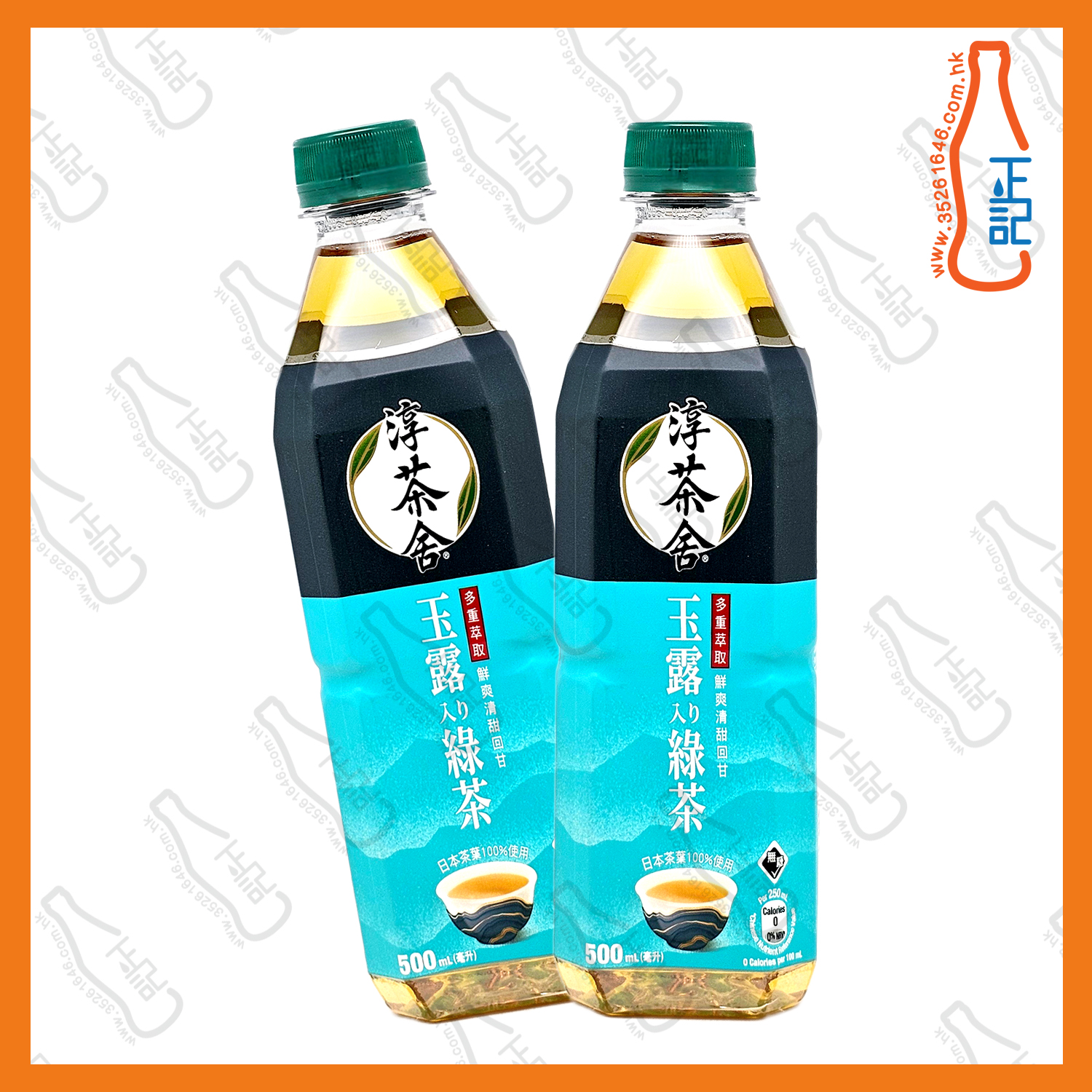 ==淳茶舍 - 綠茶玉露 500ml x【2支】/份