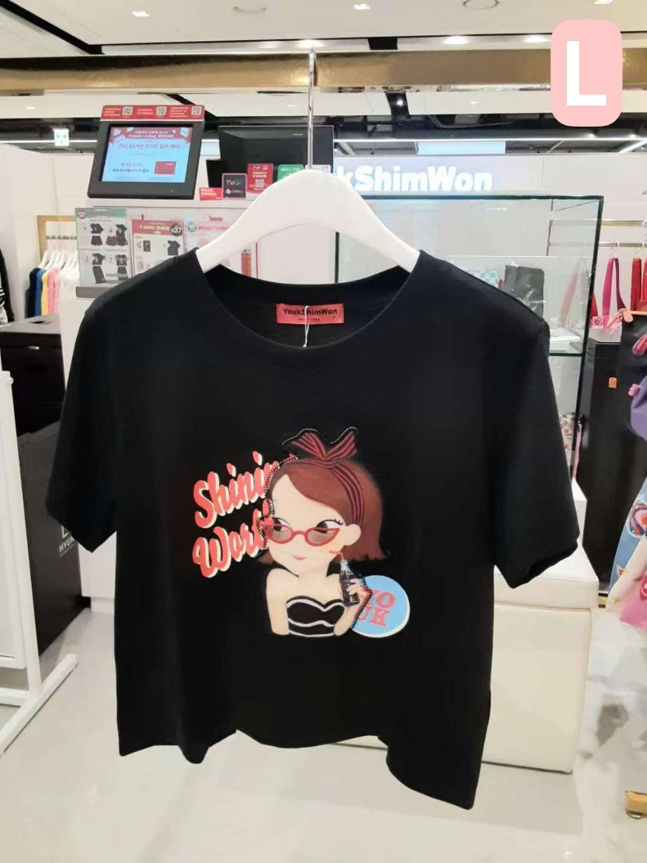 🇰🇷韓國Youkshimwon陸心媛短袖Tee