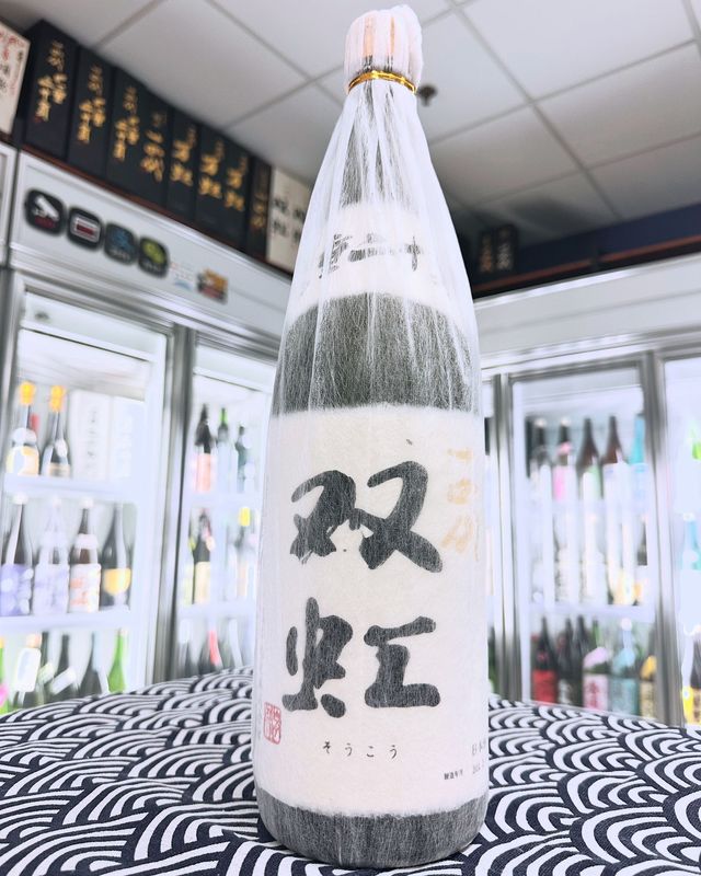 十四代双虹1.800ML (3830) 2025.11 | Sakedream Co.