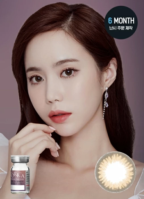 [散光定制] Lensme - Torica Melting Brown (3-6months)