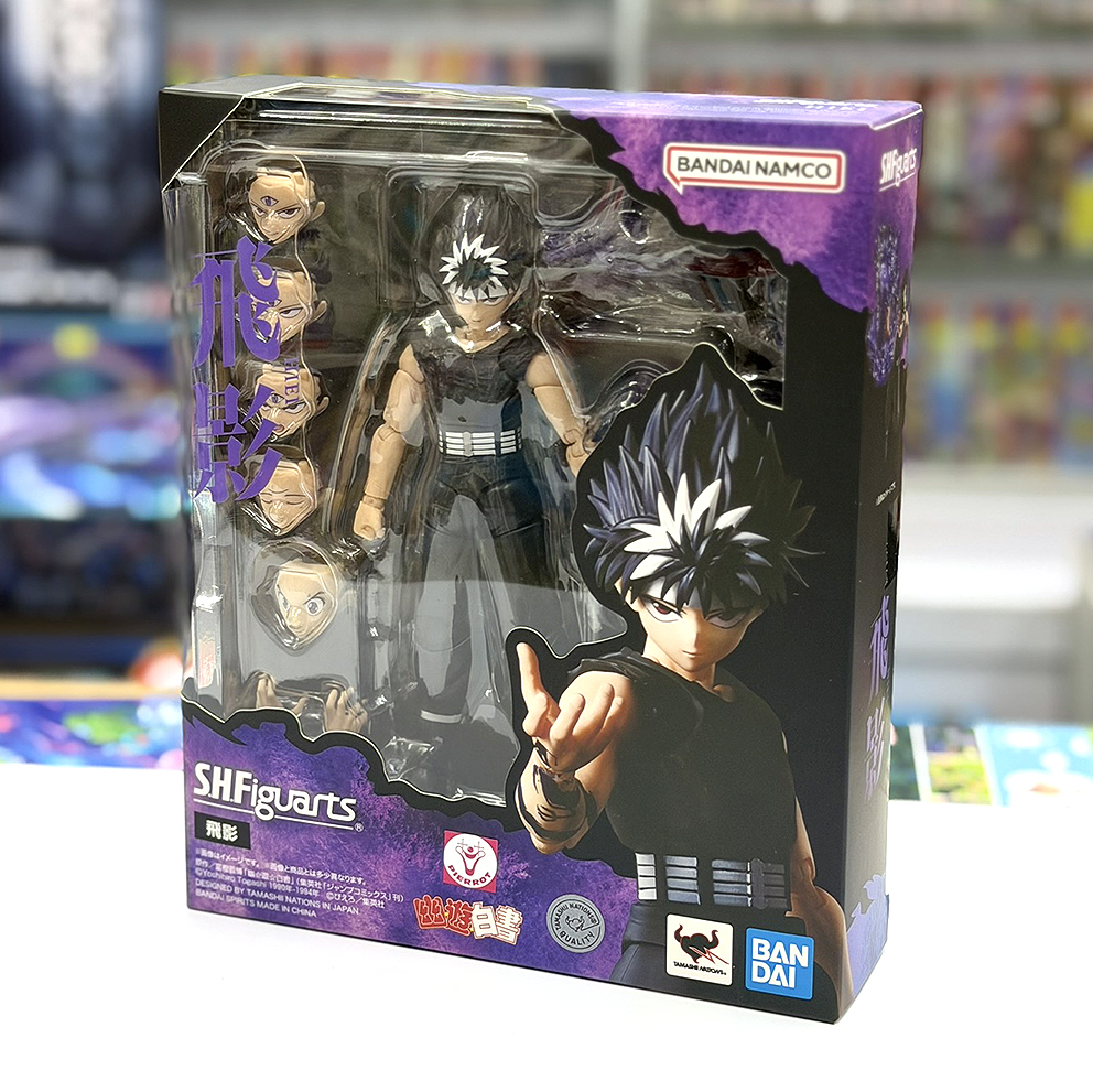 (行版) Bandai S.H.Figuarts 幽遊白書 飛影 SHF Hiei 