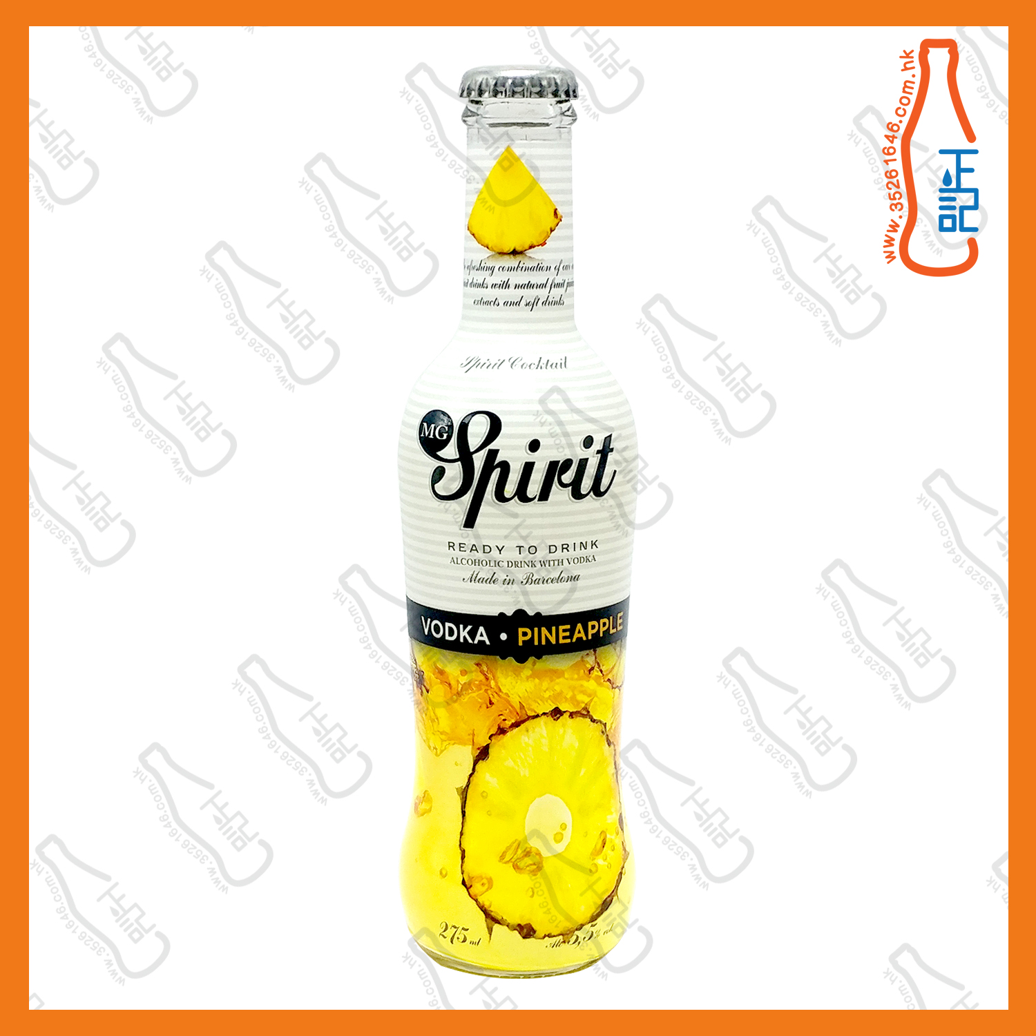 MG SPIRIT 菠蘿伏特加 275ml x 24支  /箱