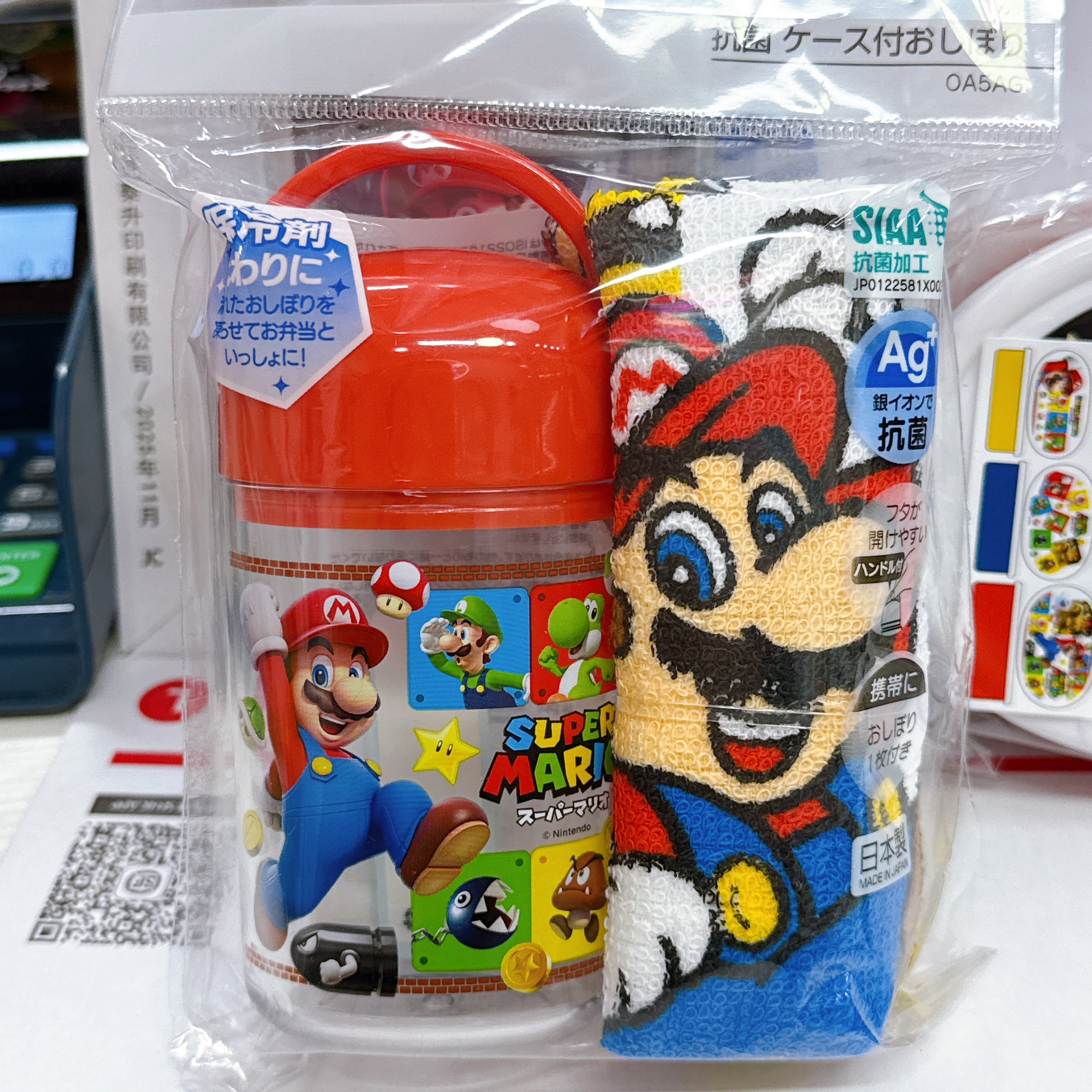 日本直送日本製造Super Mario水樽餐具盒毛巾盒
