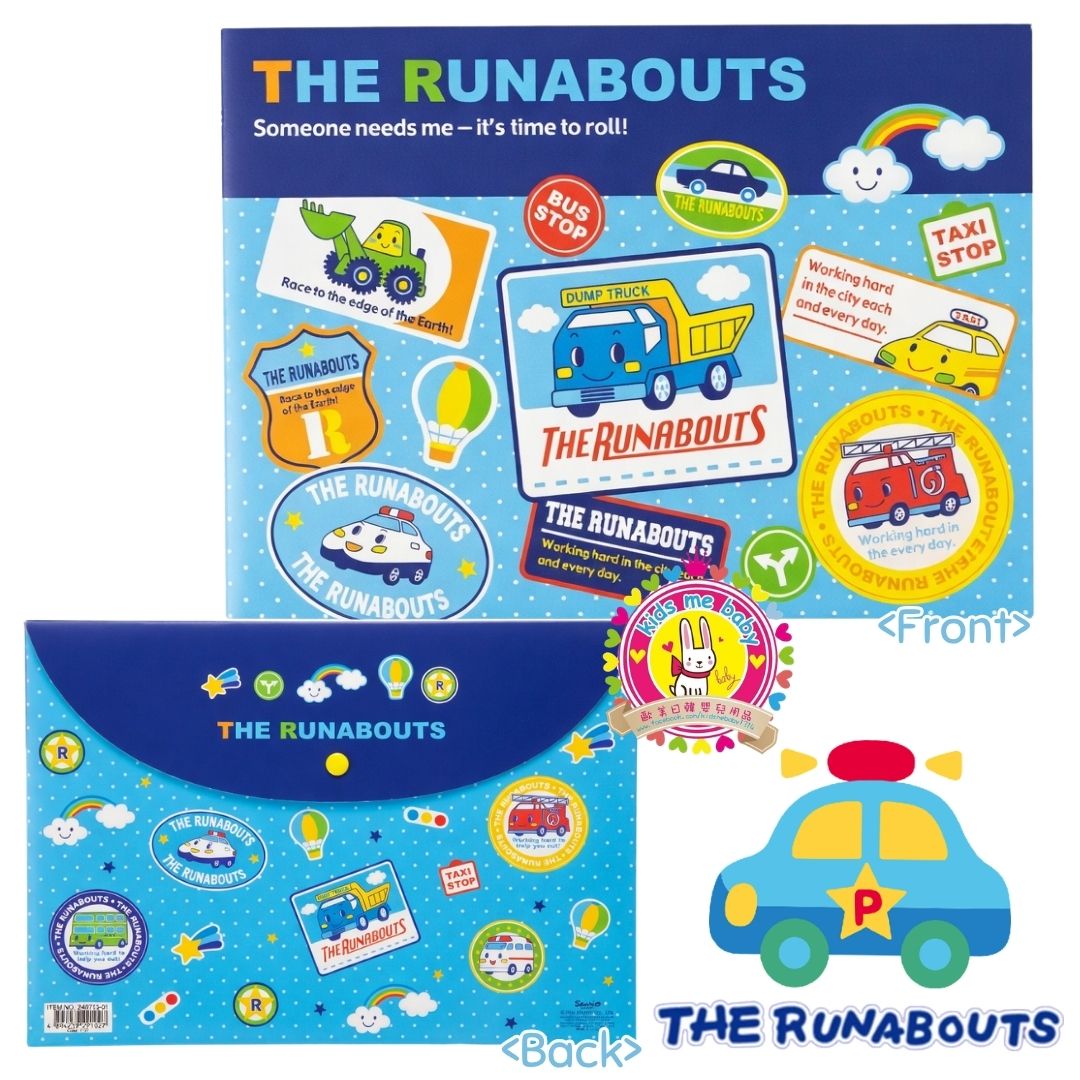 The Runabouts 鈕扣 A4 文件夾 功課袋 ⭐